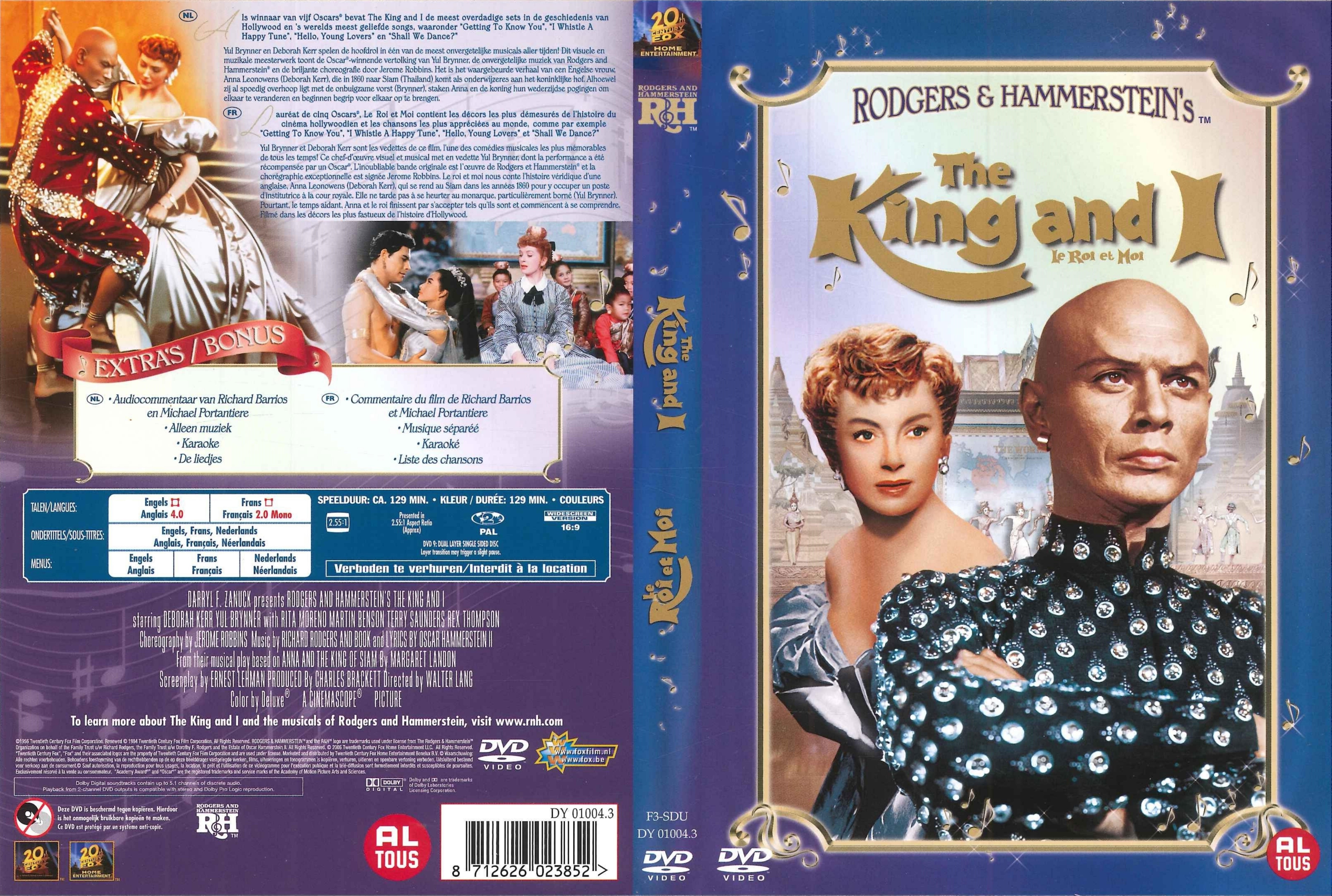 Jaquette DVD Le roi et moi (film) v2
