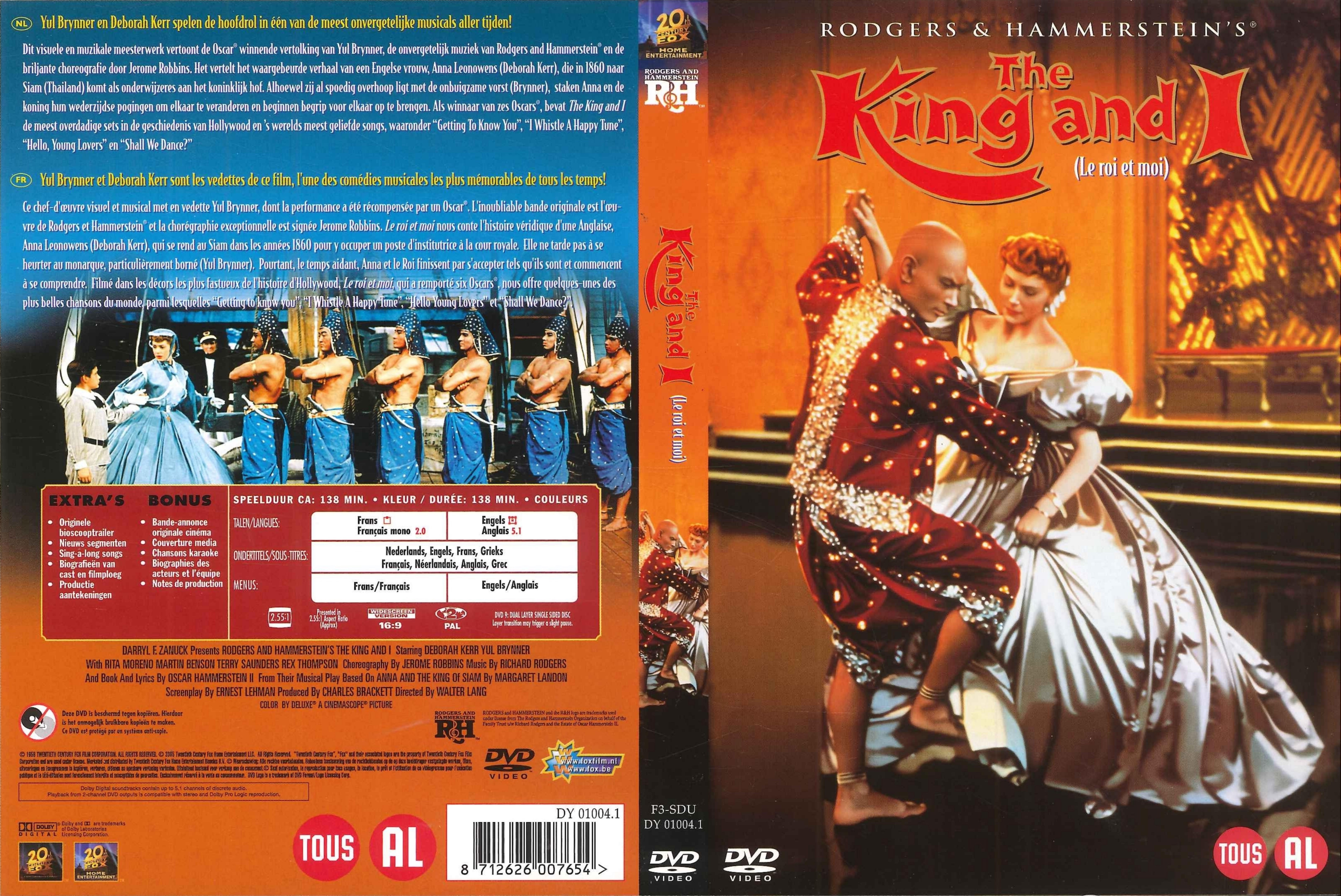Jaquette DVD Le roi et moi (film) v3