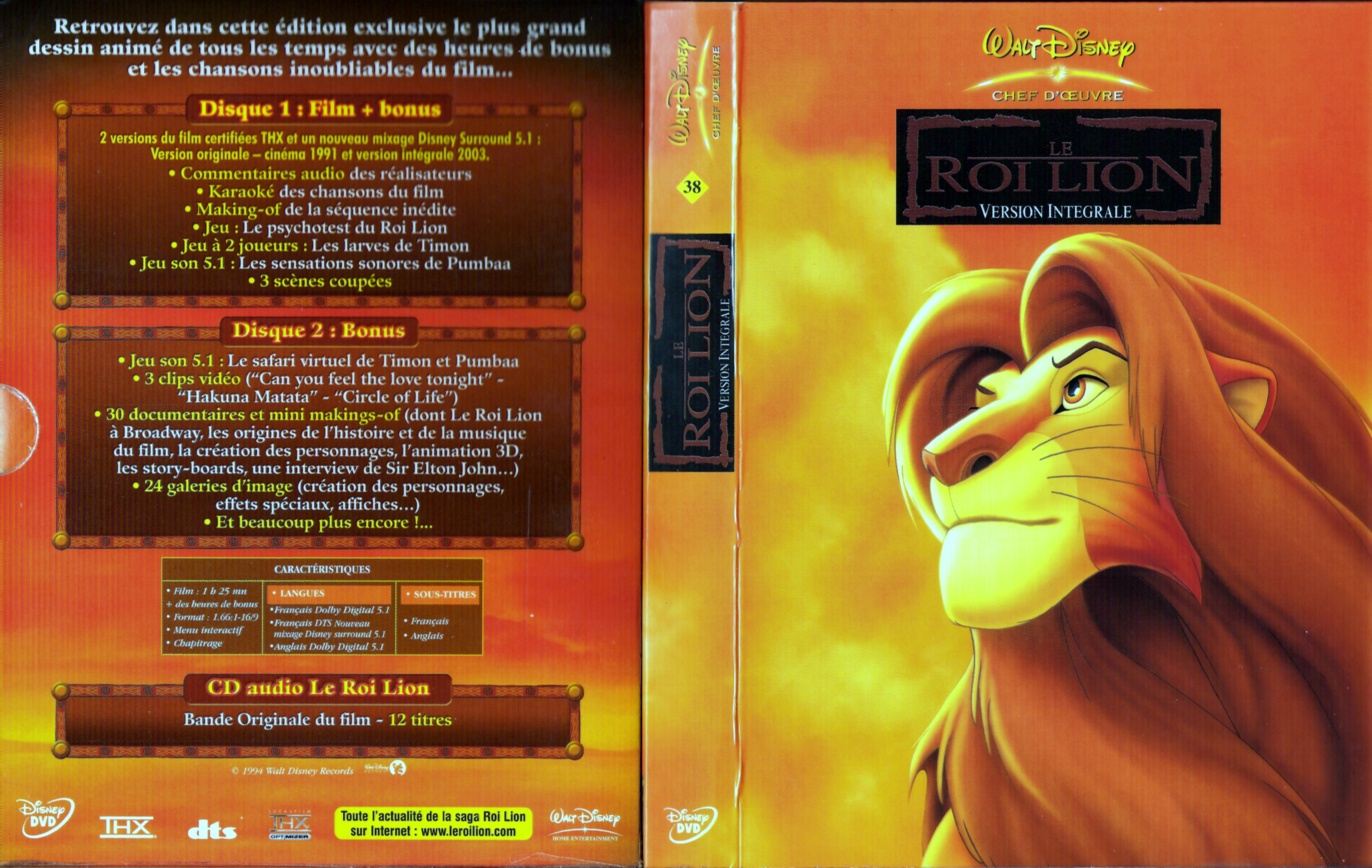Jaquette DVD Le roi lion v2