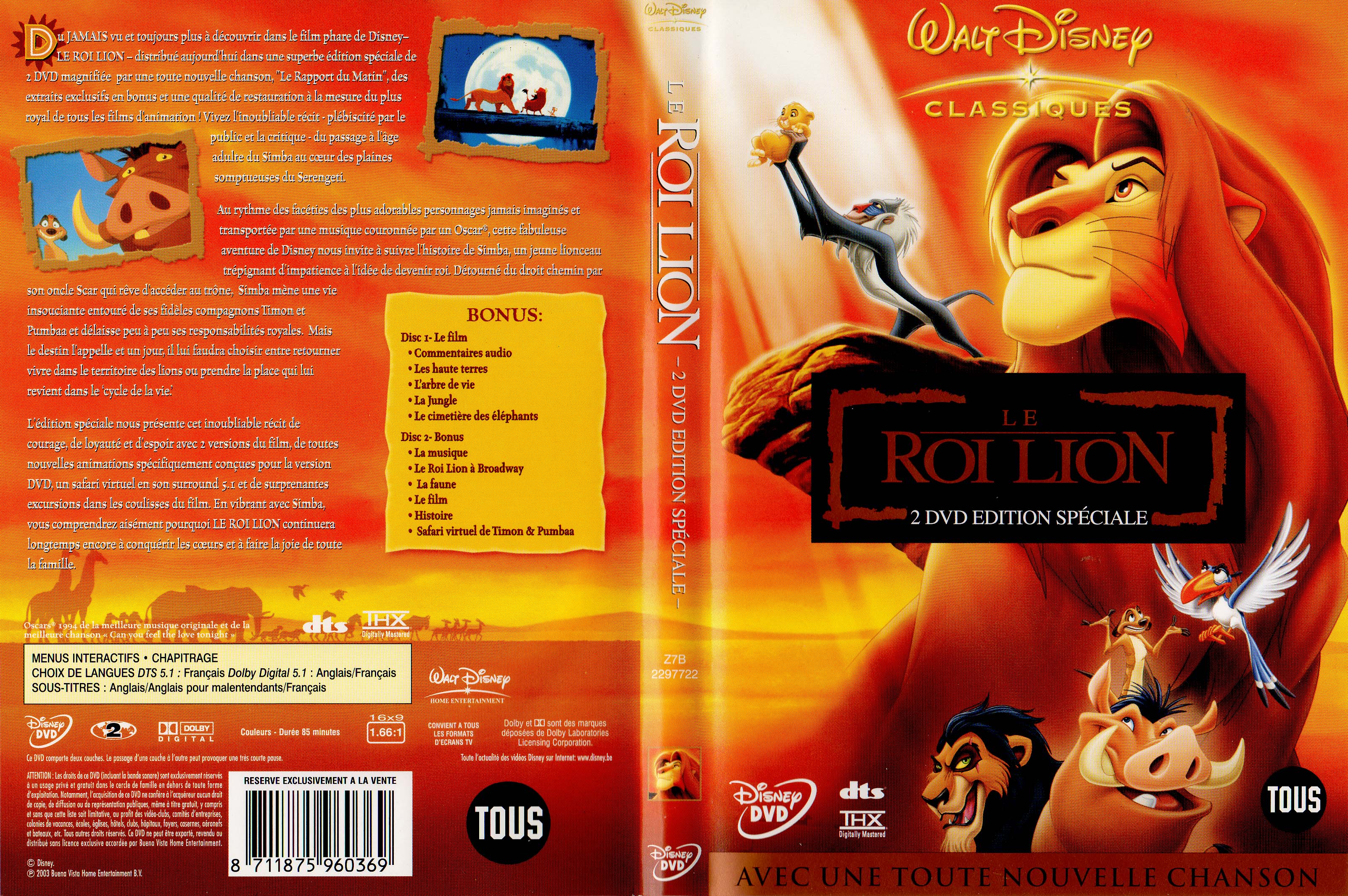 Jaquette DVD Le roi lion v3