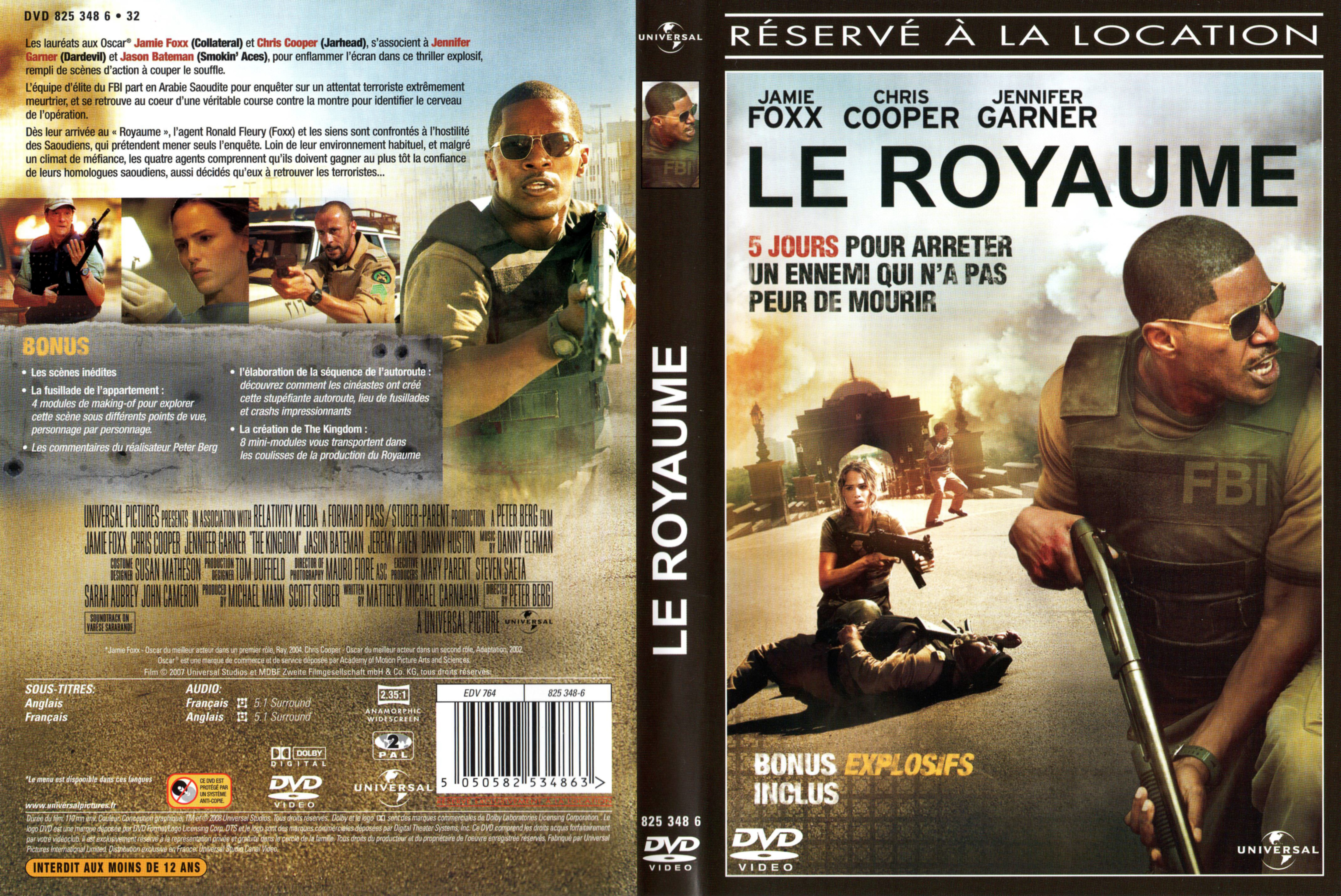 Jaquette DVD Le royaume