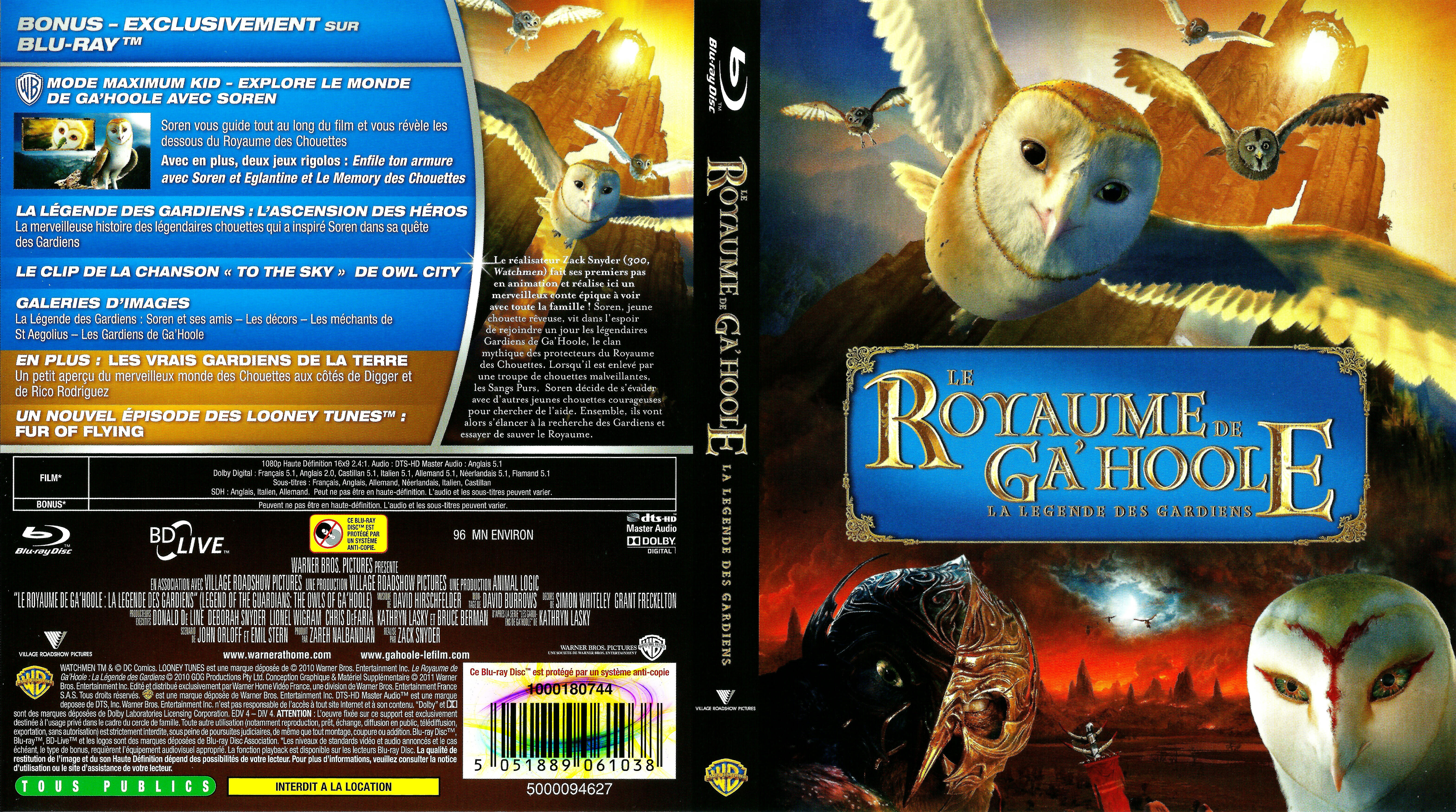Jaquette DVD Le royaume de Ga
