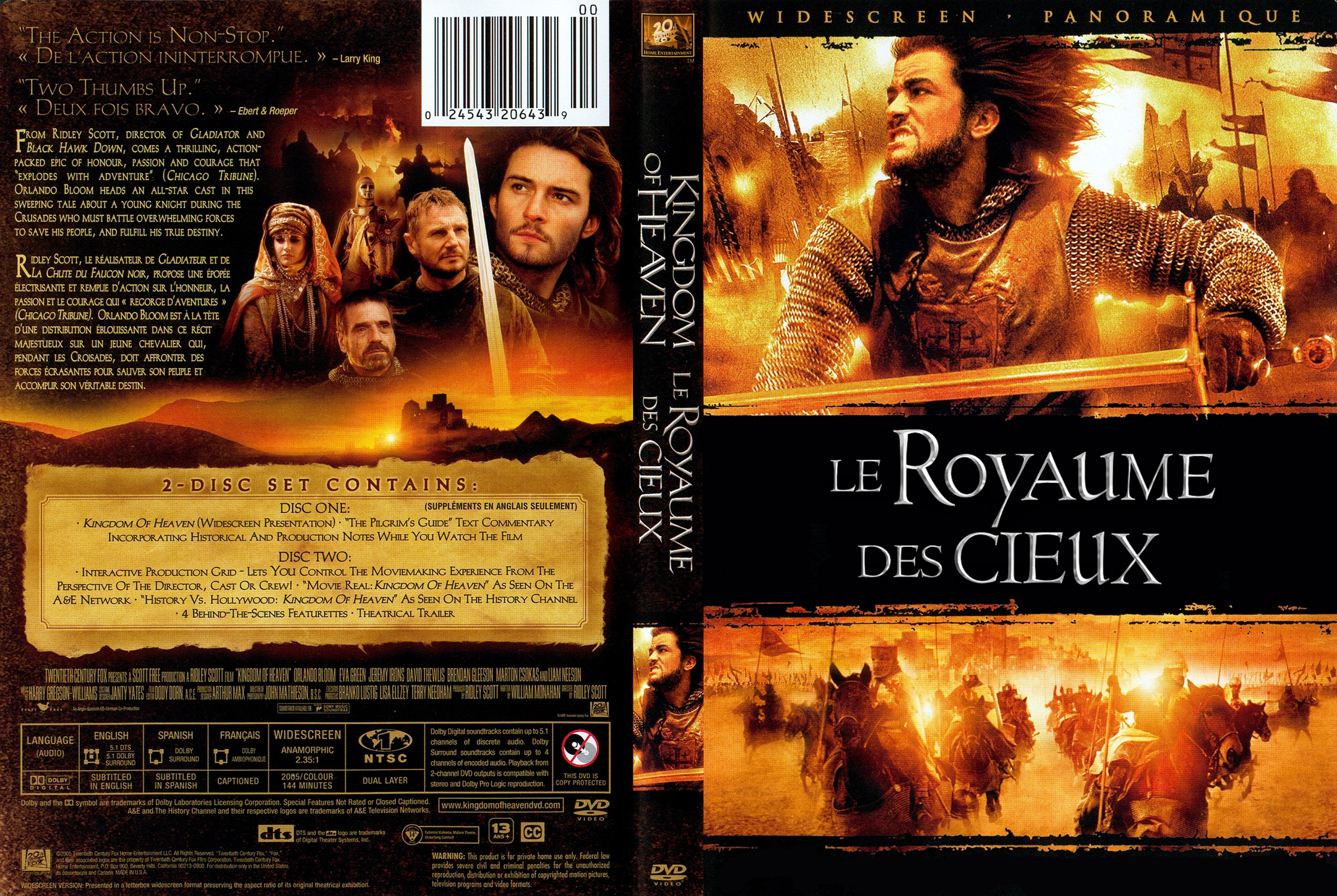 Jaquette DVD Le royaume des cieux