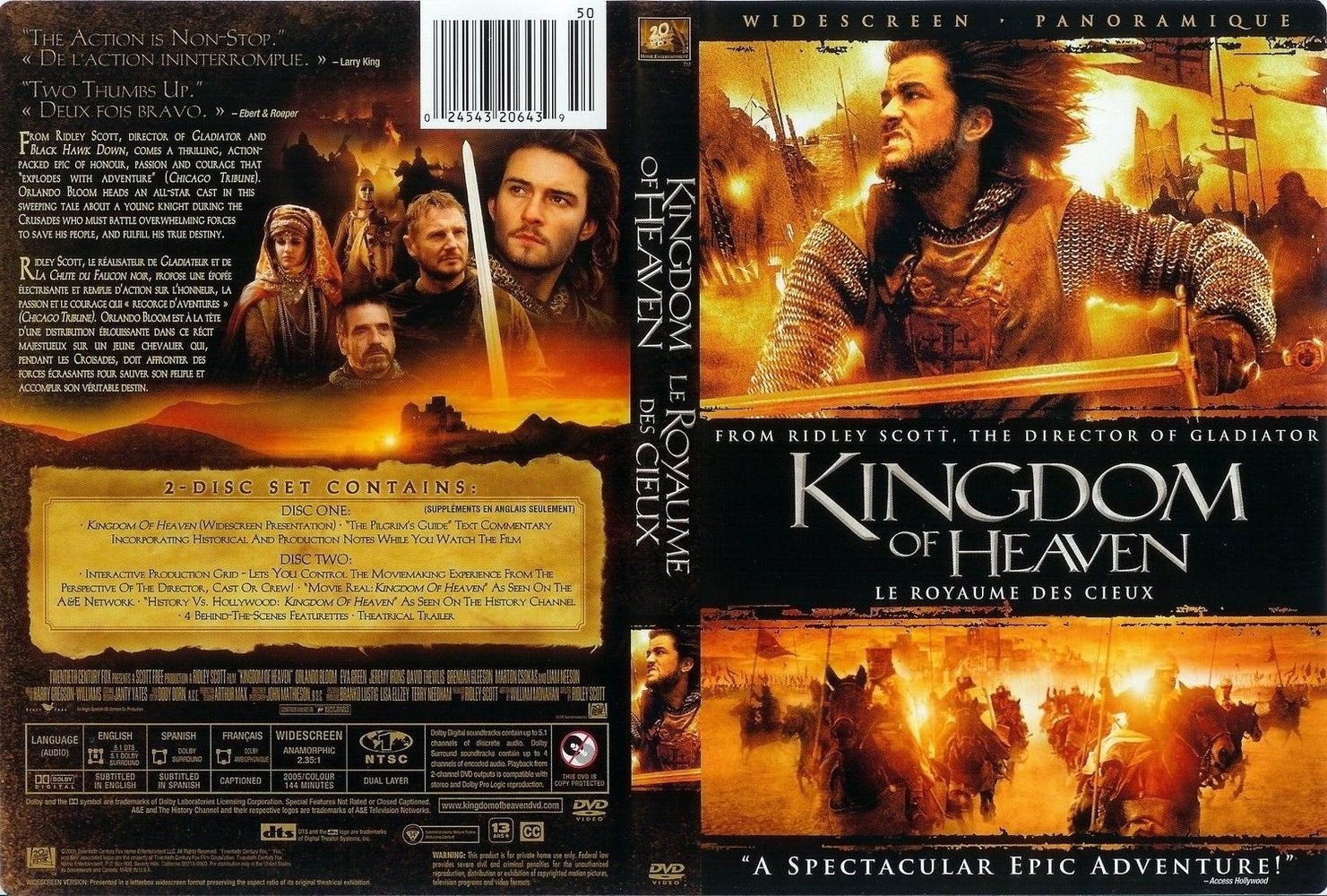 Jaquette DVD Le royaume des cieux - Kingdom of heaven (canadienne)