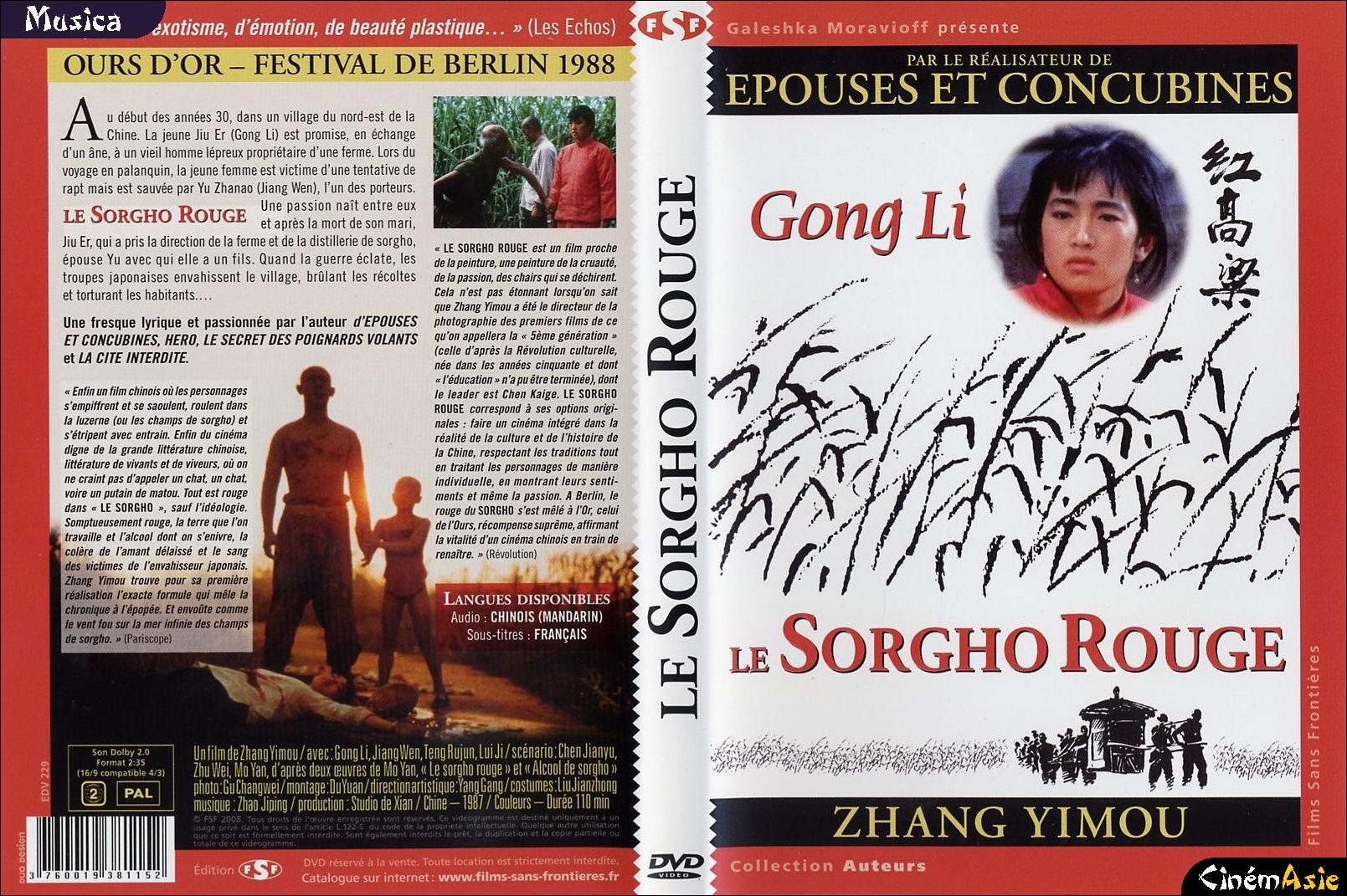 Jaquette DVD Le sorgho rouge