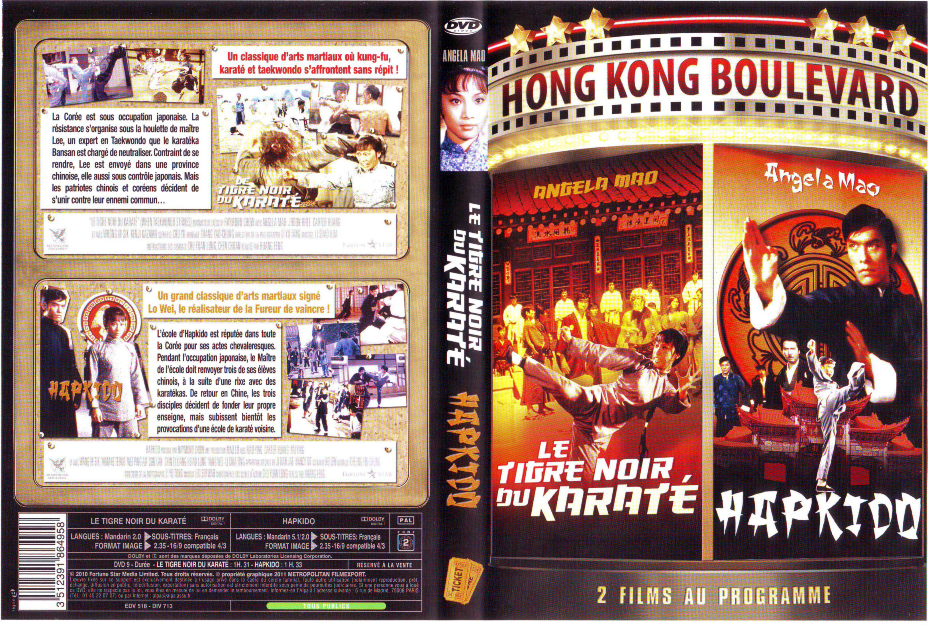 Jaquette DVD Le tigre noir du karate + Hapkido