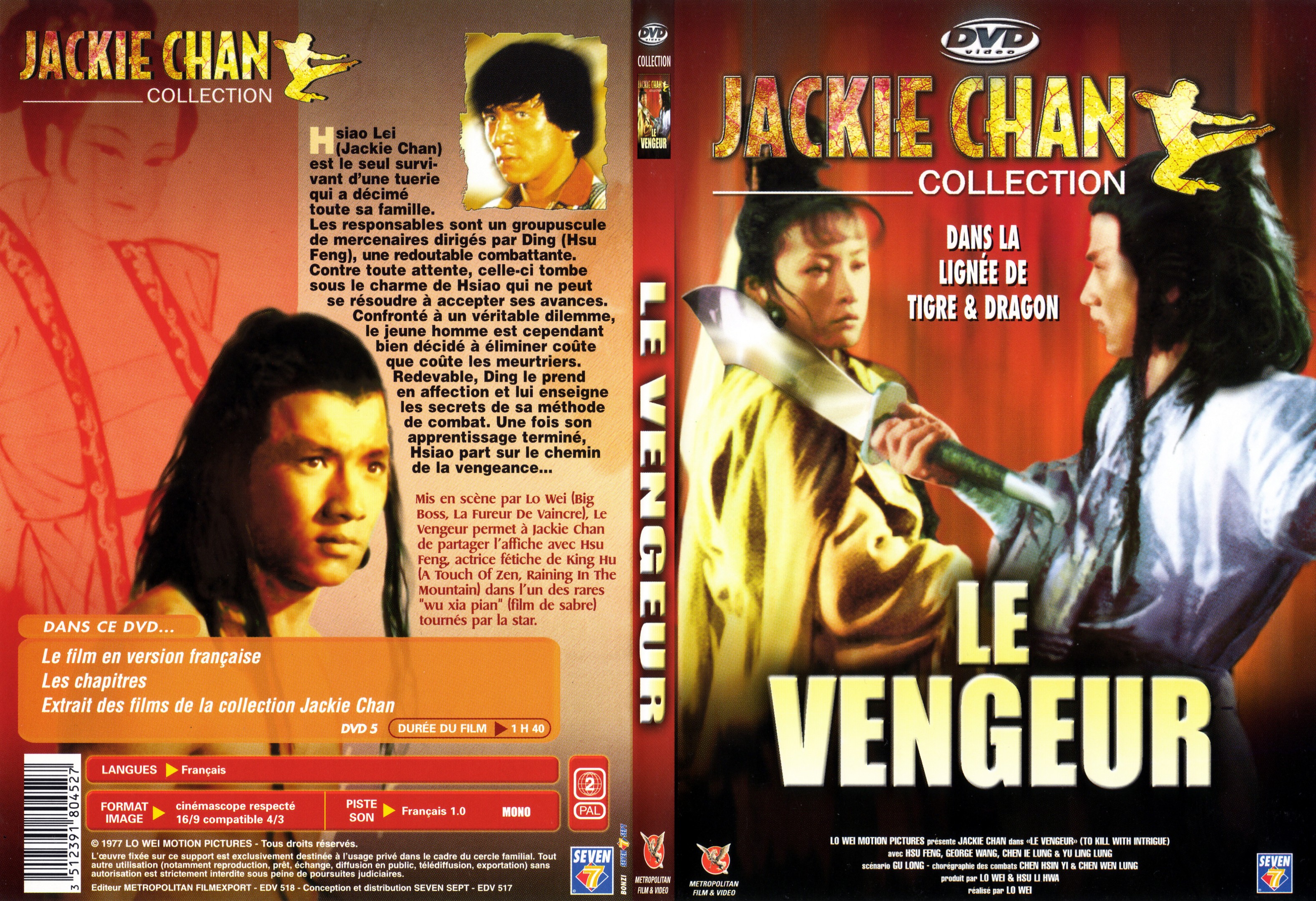 Jaquette DVD Le vengeur - SLIM