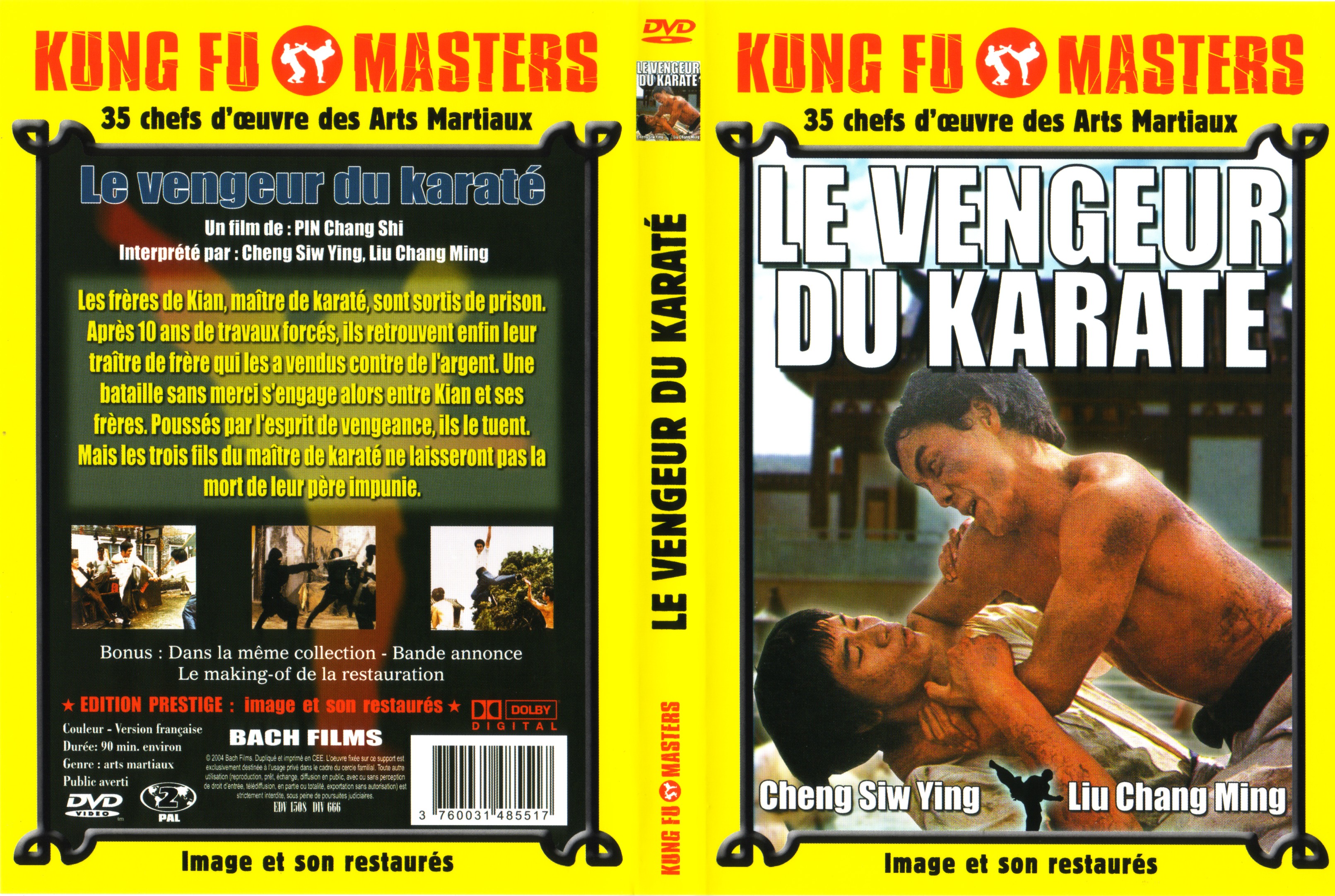 Jaquette DVD Le vengeur du karate