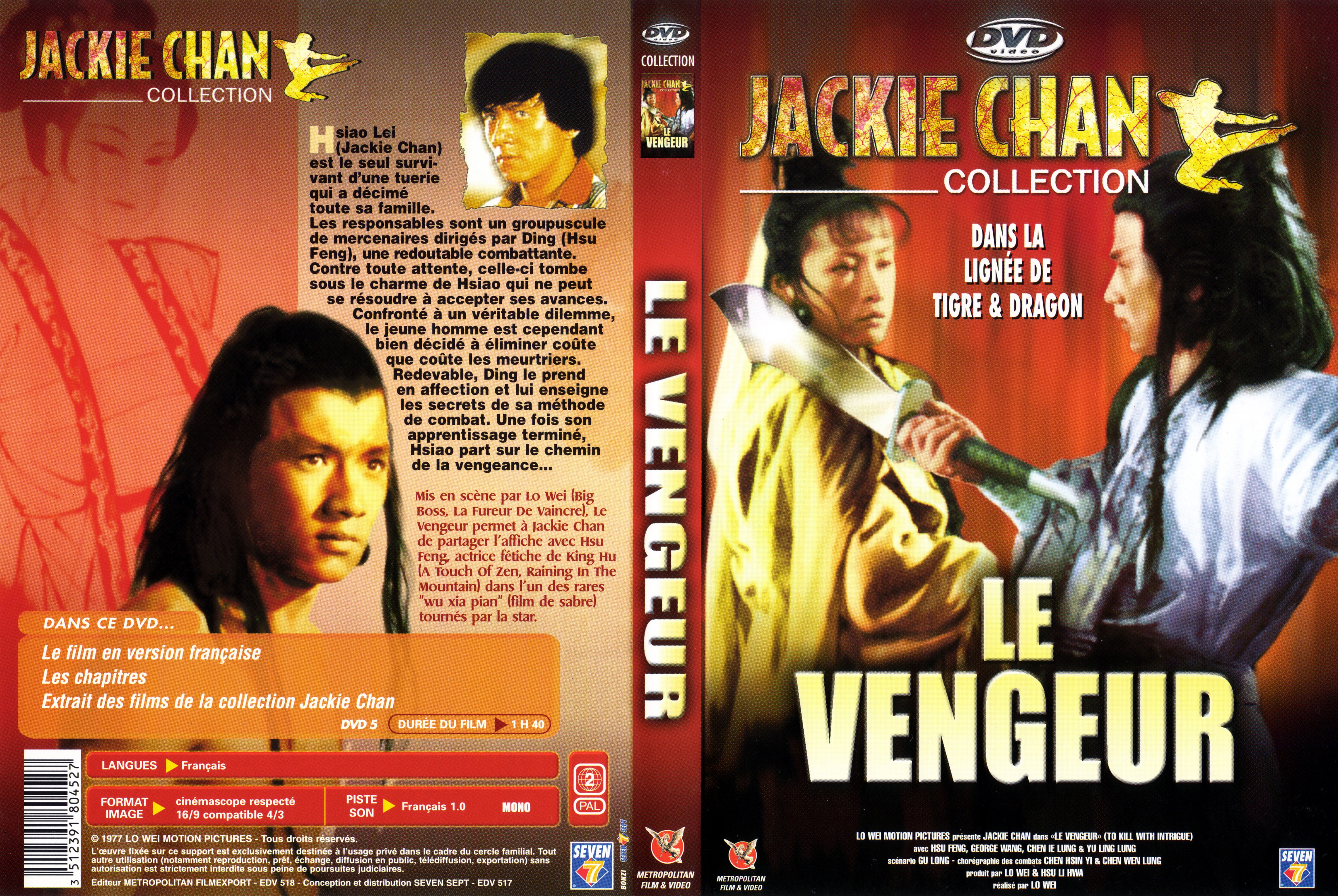 Jaquette DVD Le vengeur v2