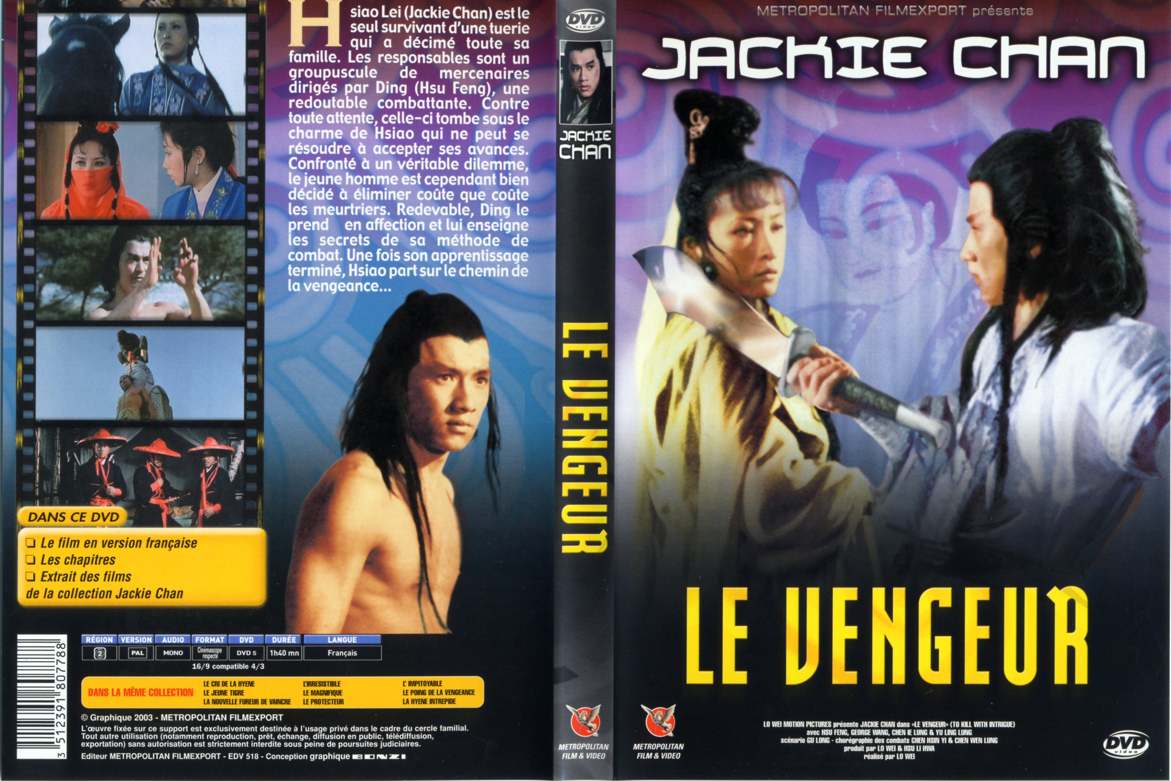 Jaquette DVD Le vengeur v3