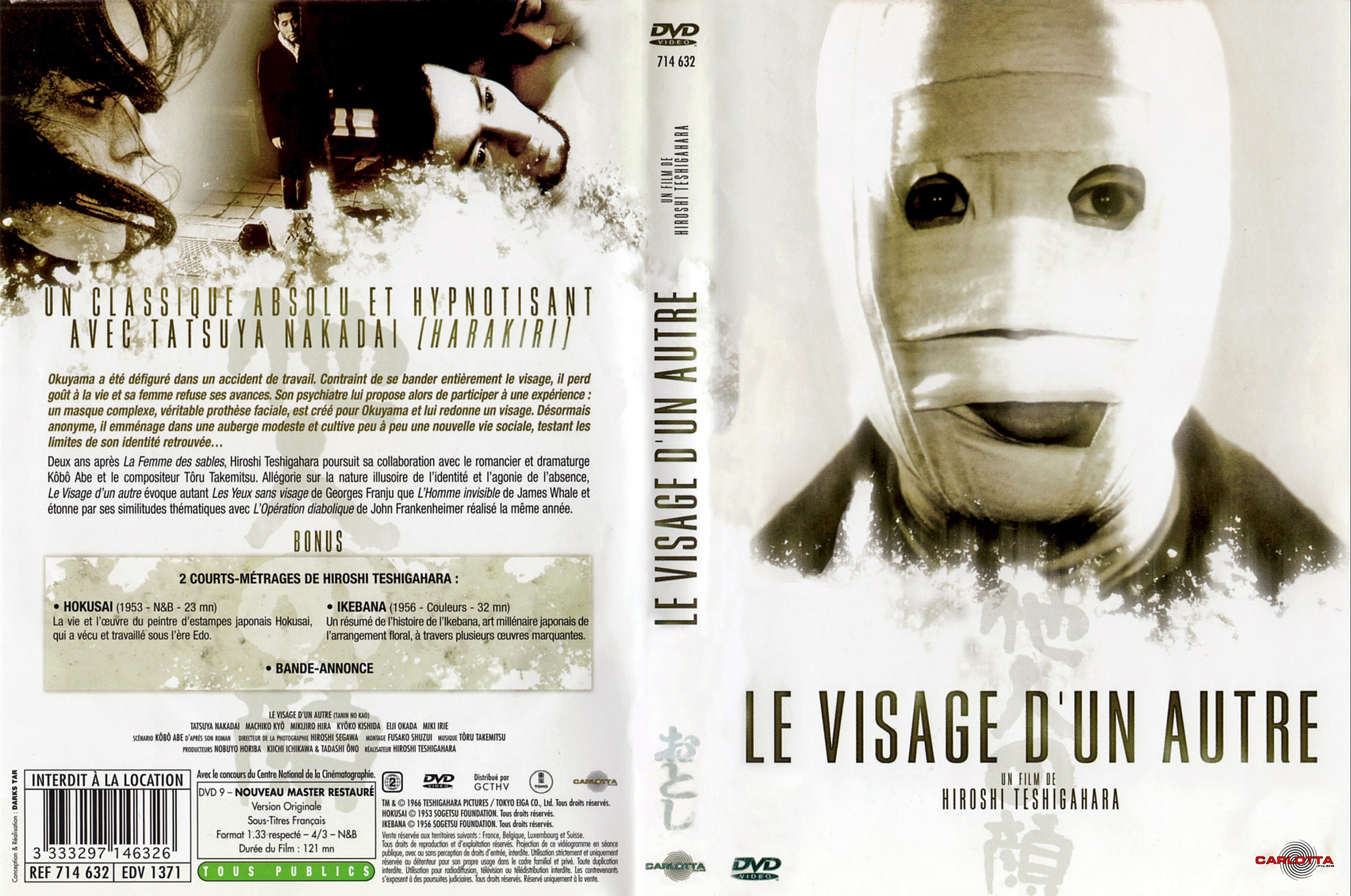 Jaquette DVD Le visage d