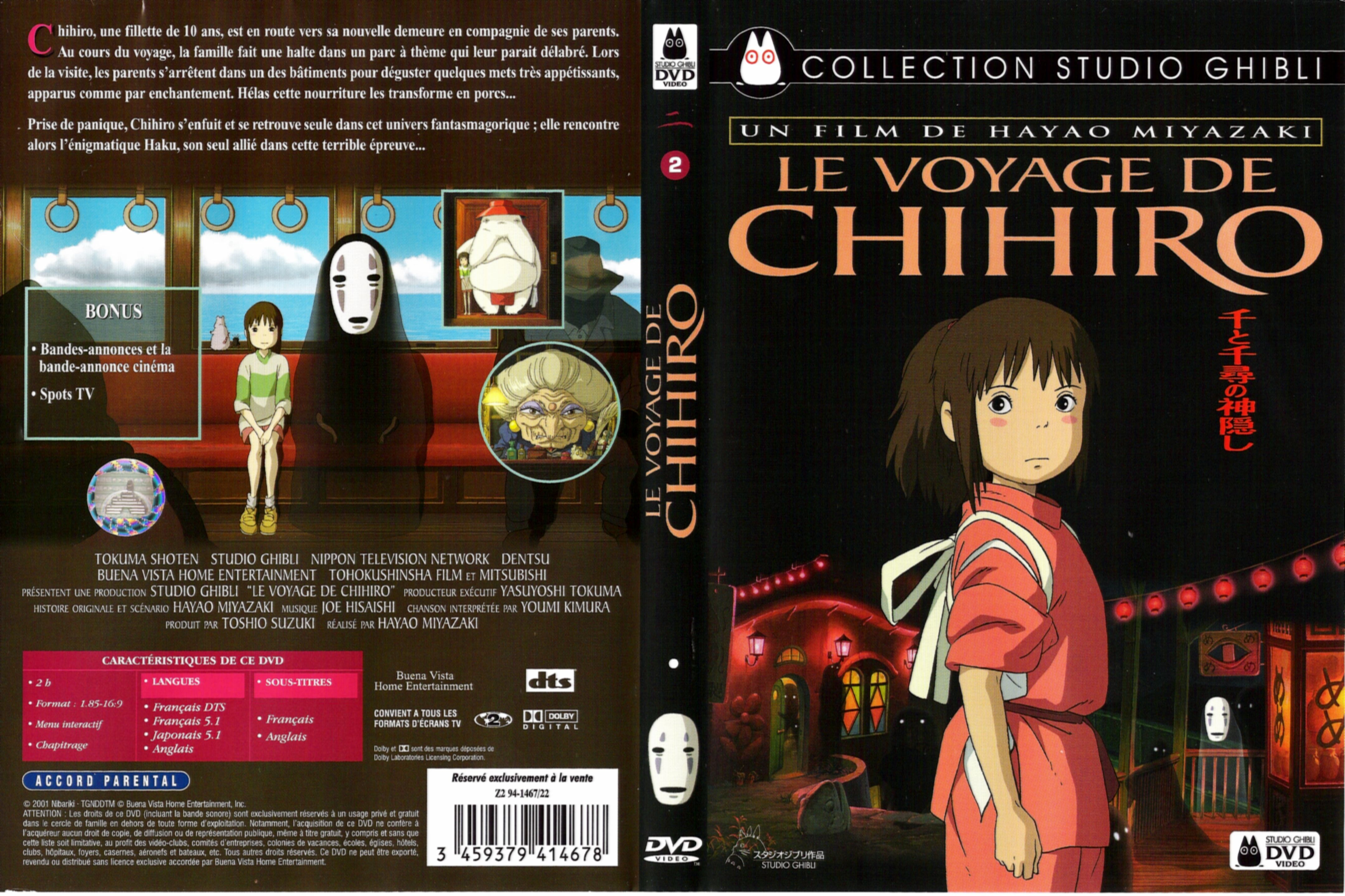 Jaquette DVD Le voyage de Chihiro