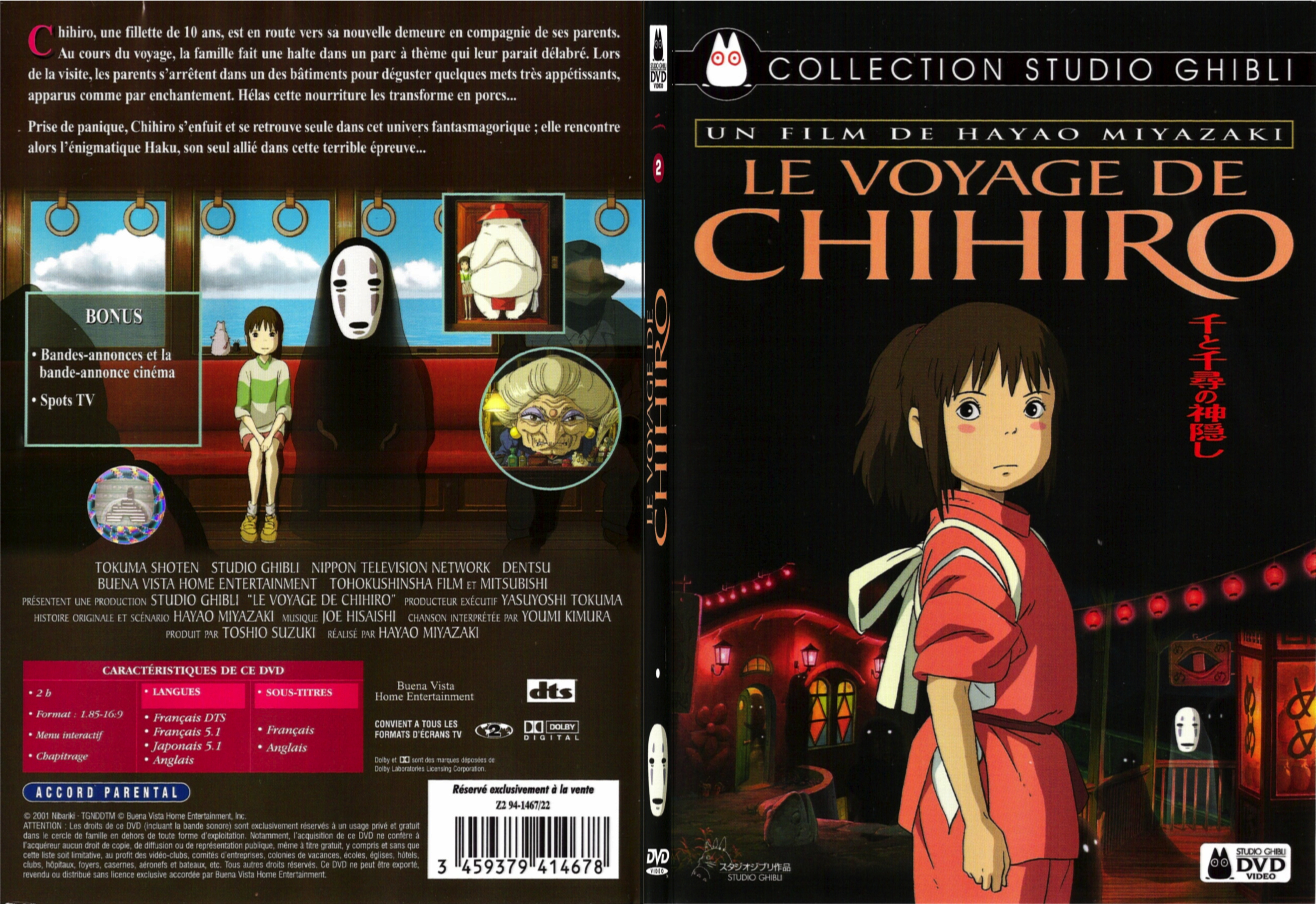 Jaquette DVD Le voyage de Chihiro - SLIM