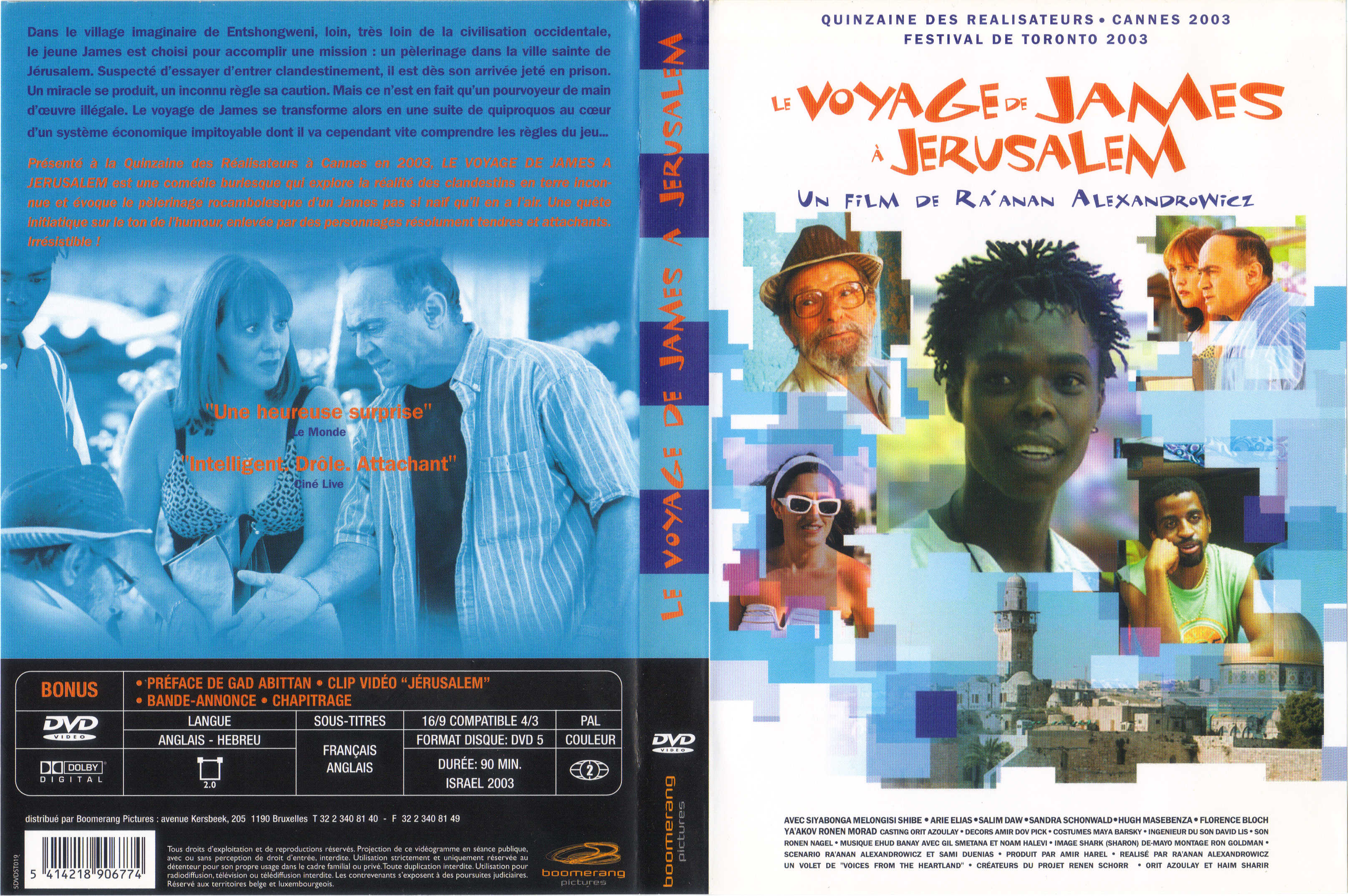 Jaquette DVD Le voyage de James  Jrusalem