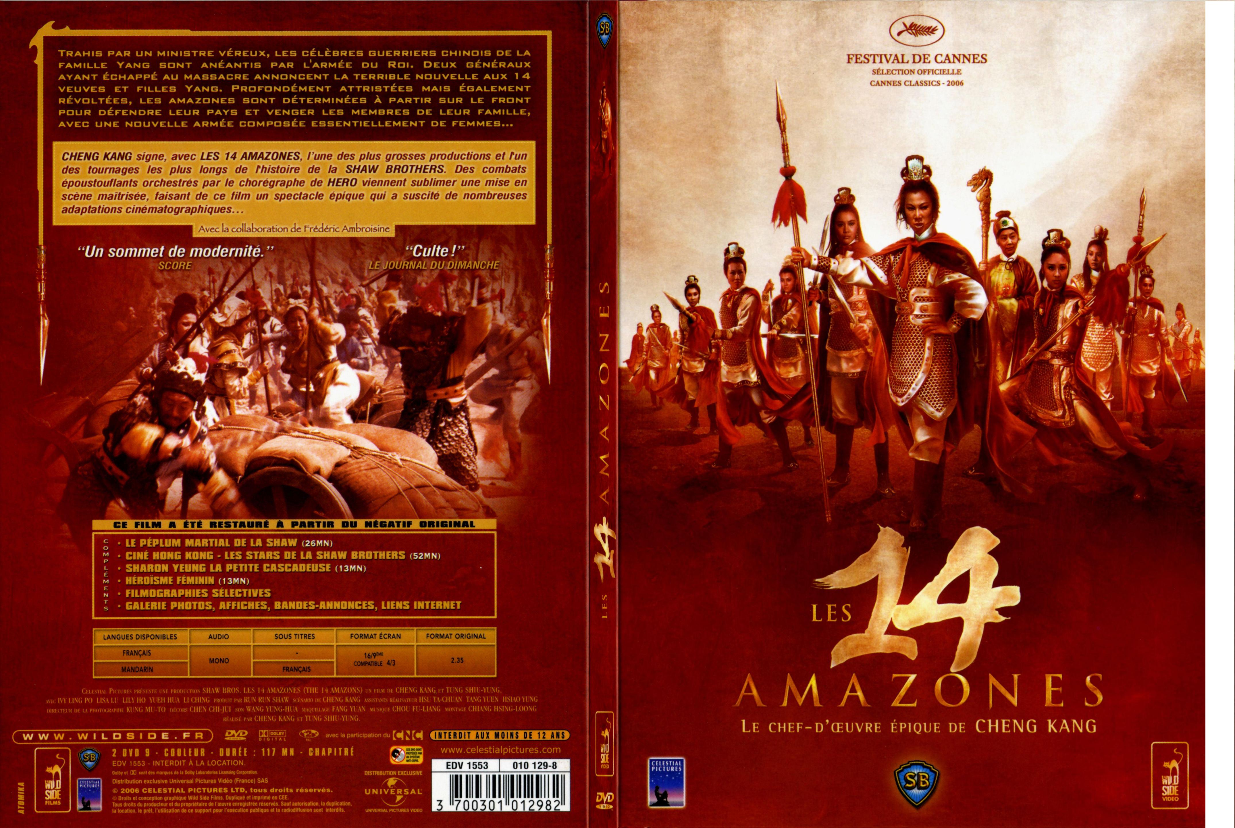 Jaquette DVD Les 14 amazones - SLIM