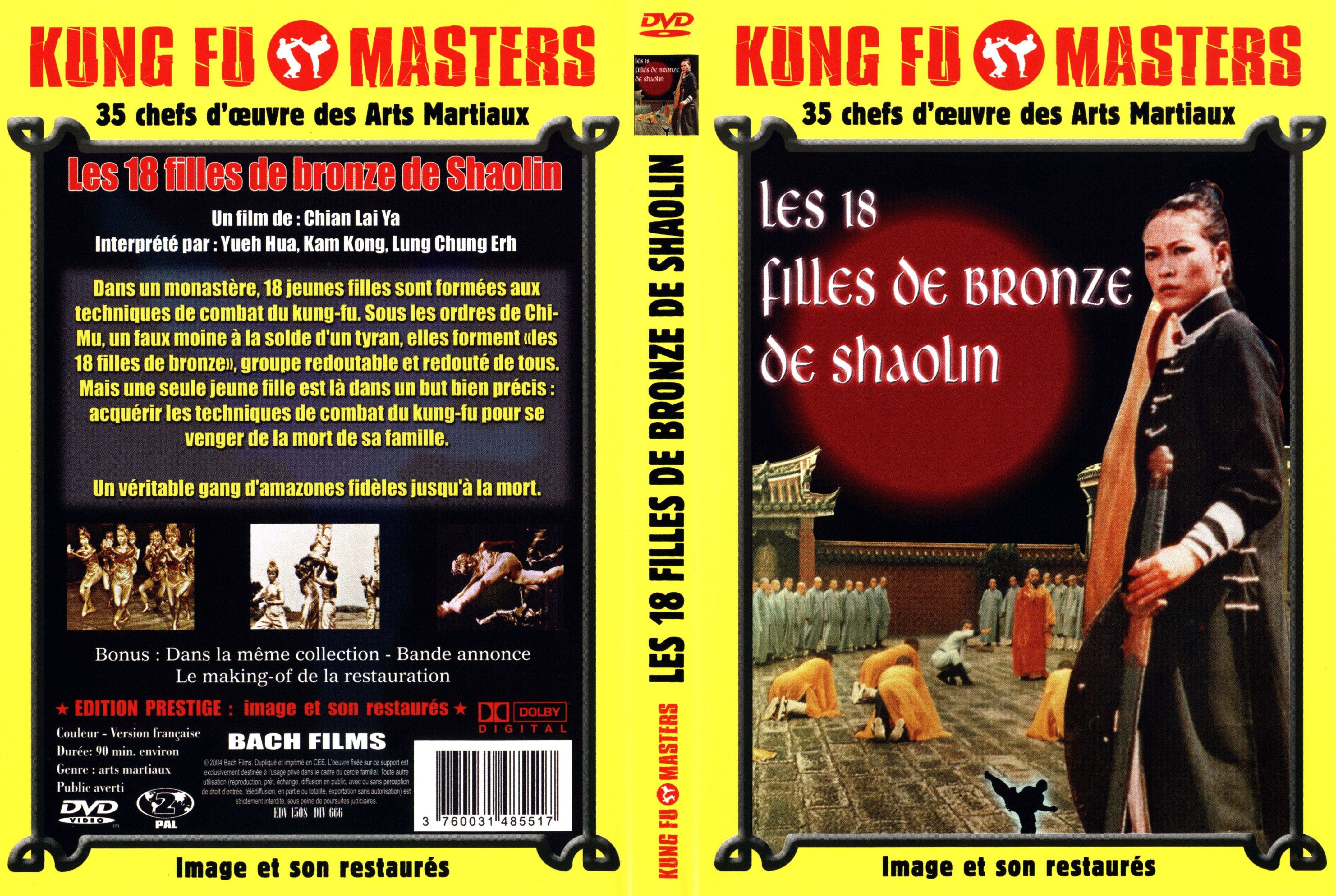 Jaquette DVD Les 18 filles de bronze de shaolin