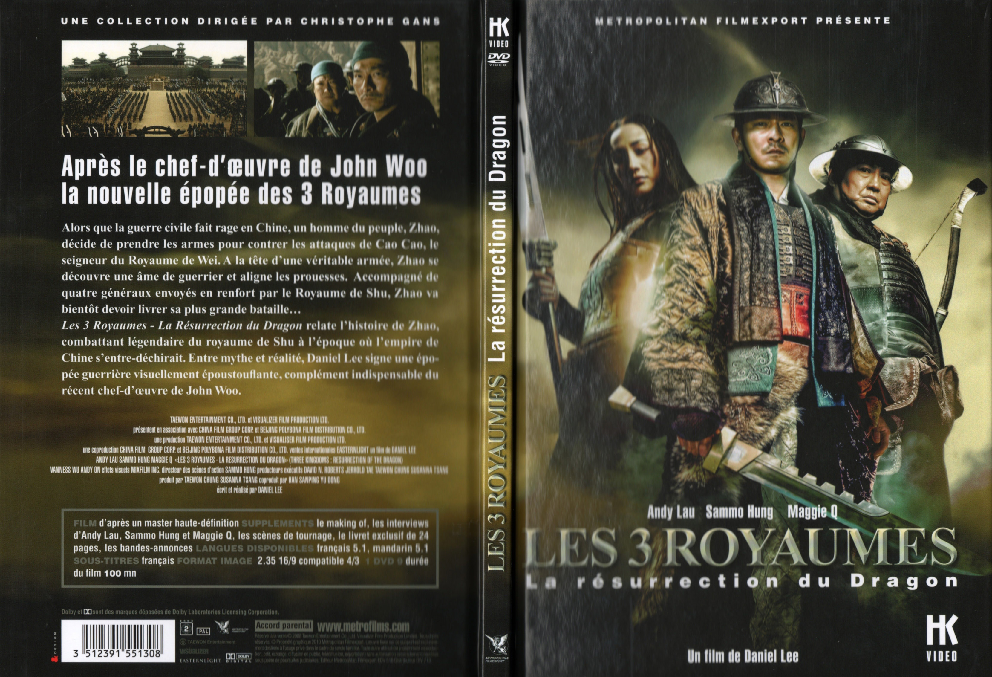 Jaquette DVD Les 3 Royaumes - La rsurrection du dragon