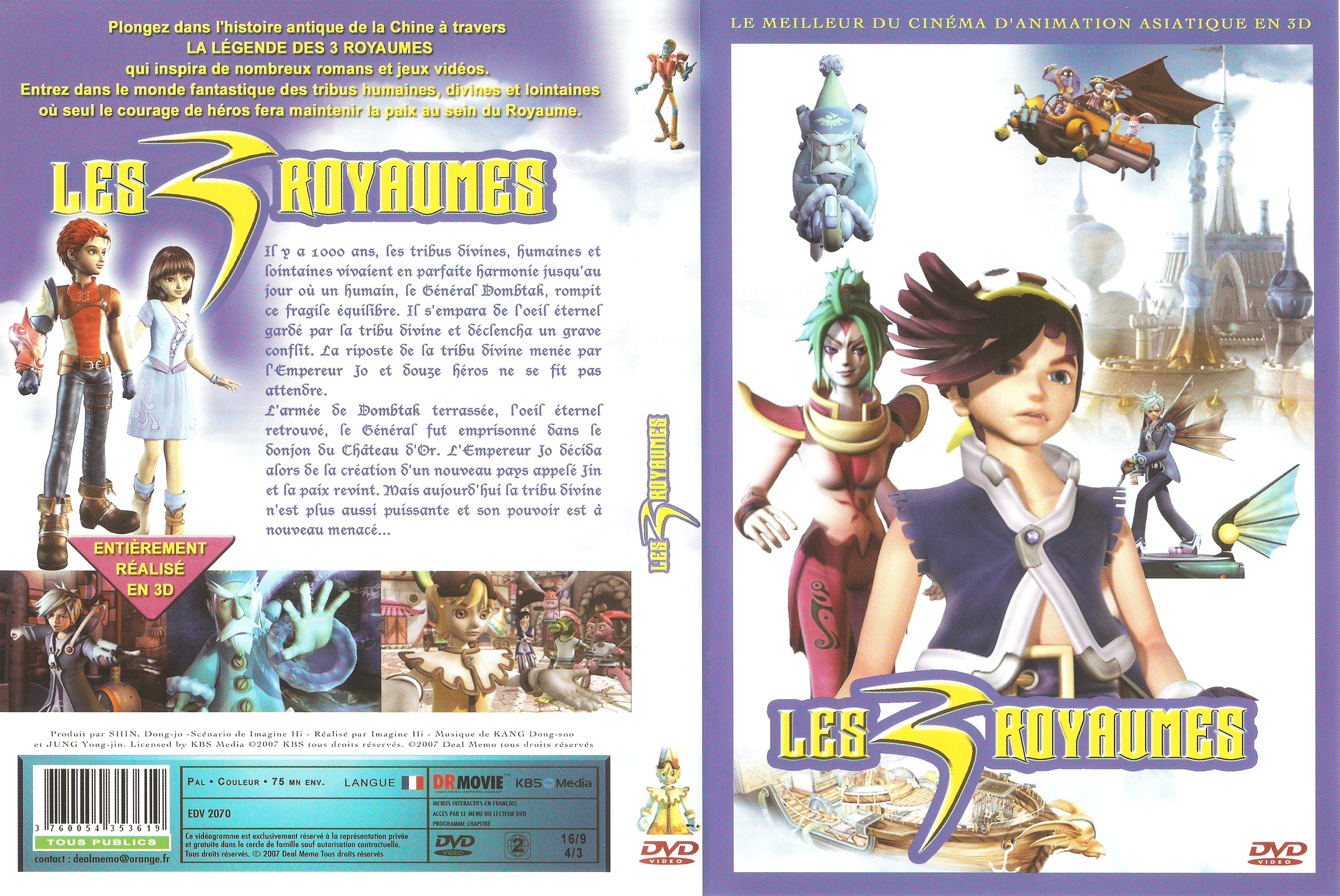 Jaquette DVD Les 3 royaumes (DA)