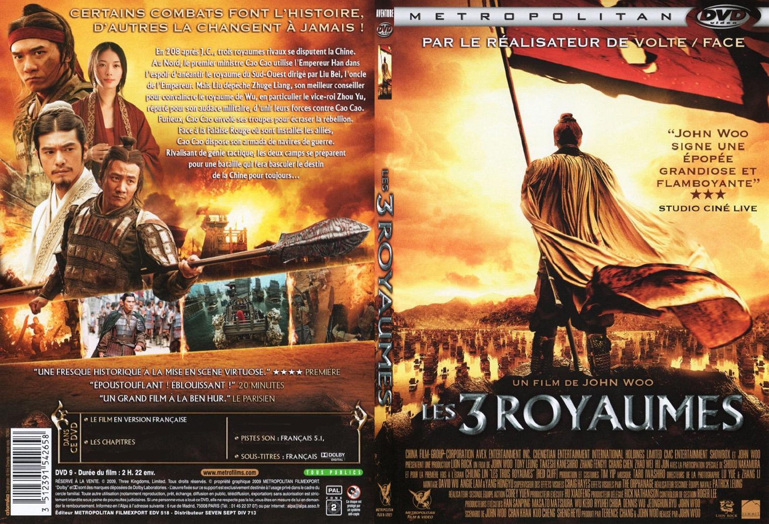 Jaquette DVD Les 3 royaumes - SLIM