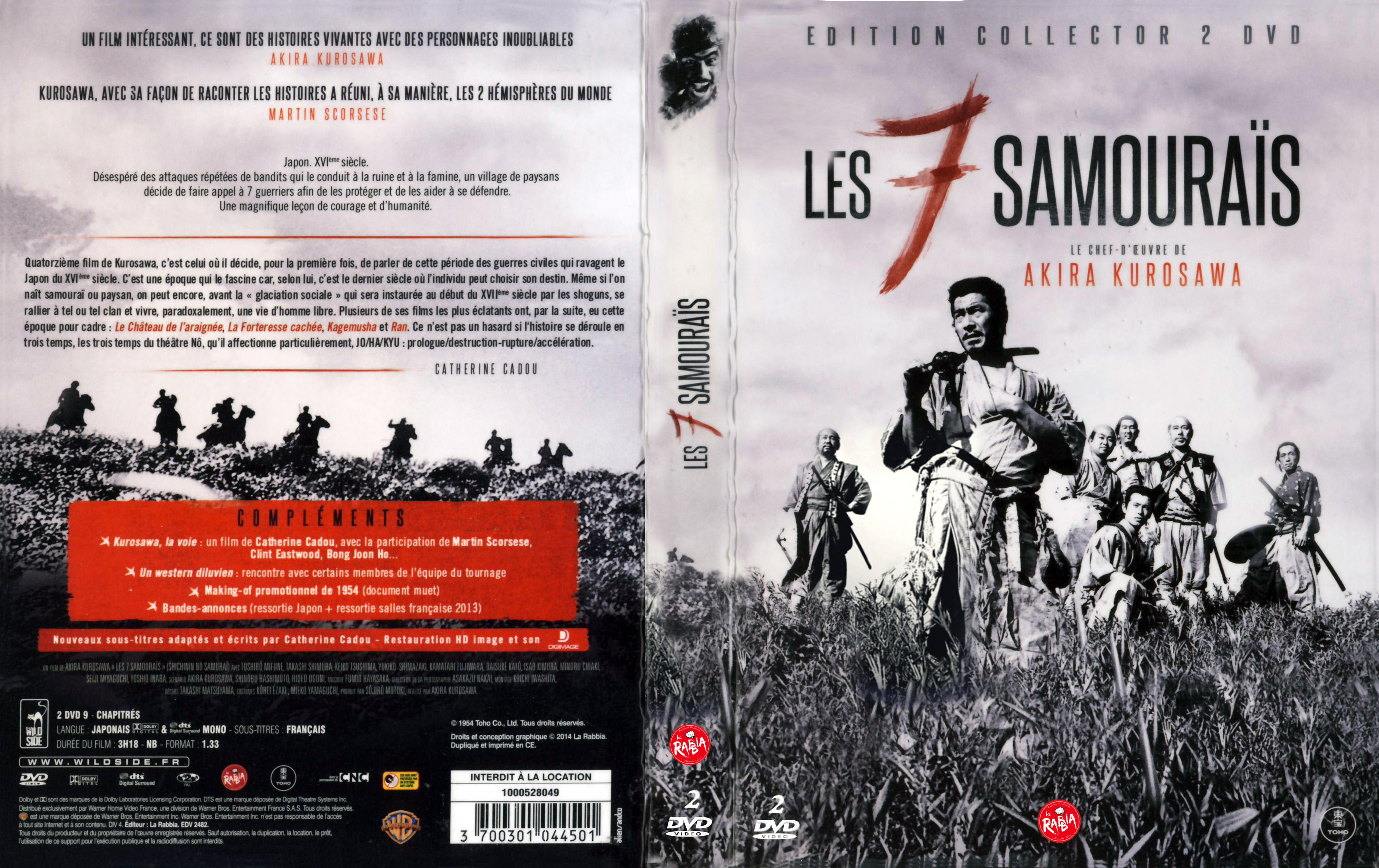Jaquette DVD Les 7 samourais