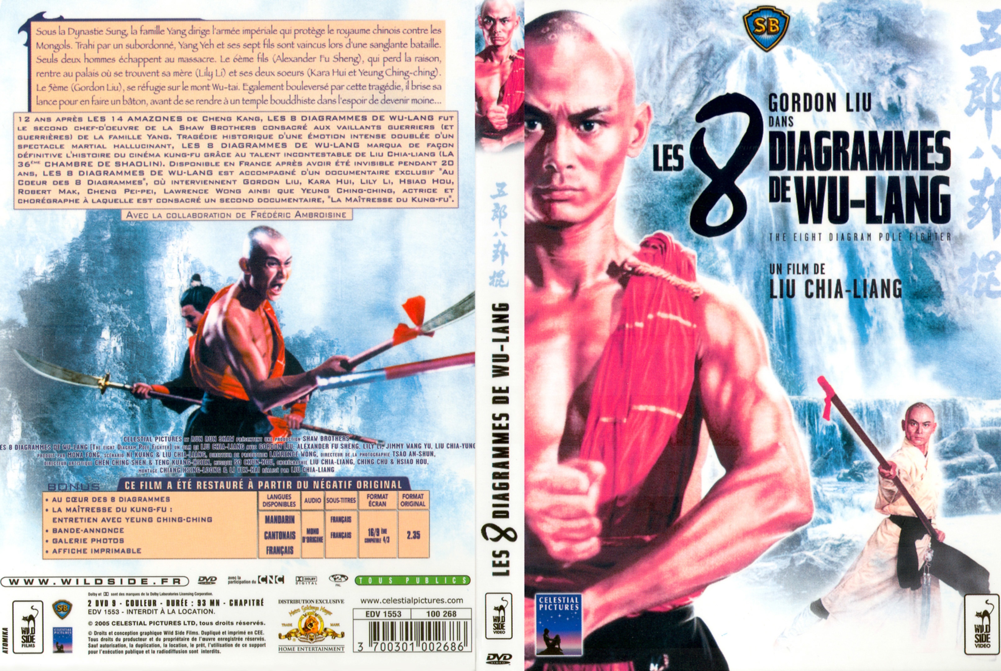 Jaquette DVD Les 8 diagrammes de Wu-Lang