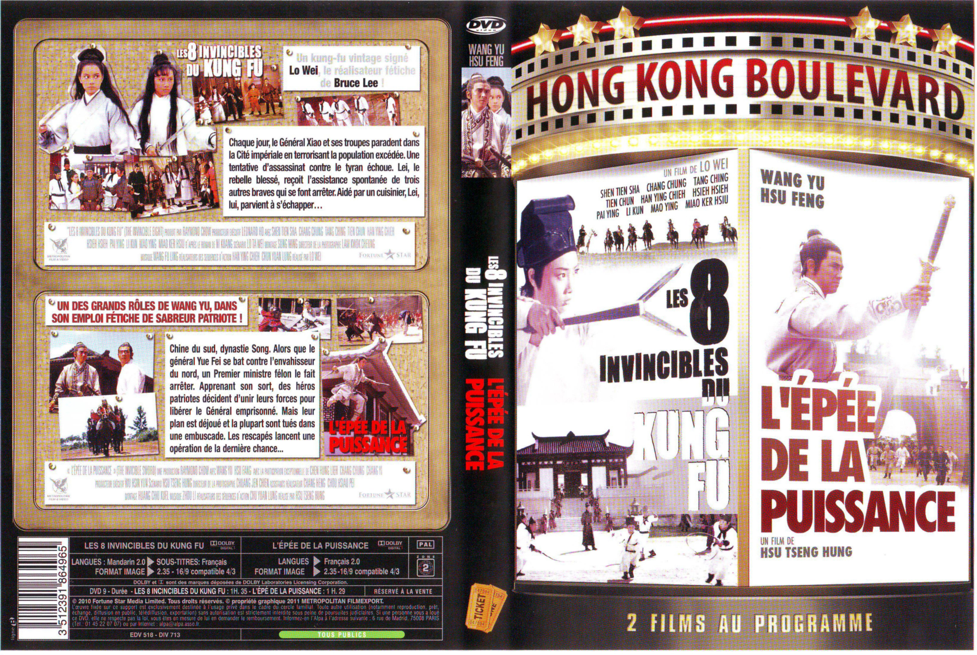 Jaquette DVD Les 8 invincibles du kung fu+ L