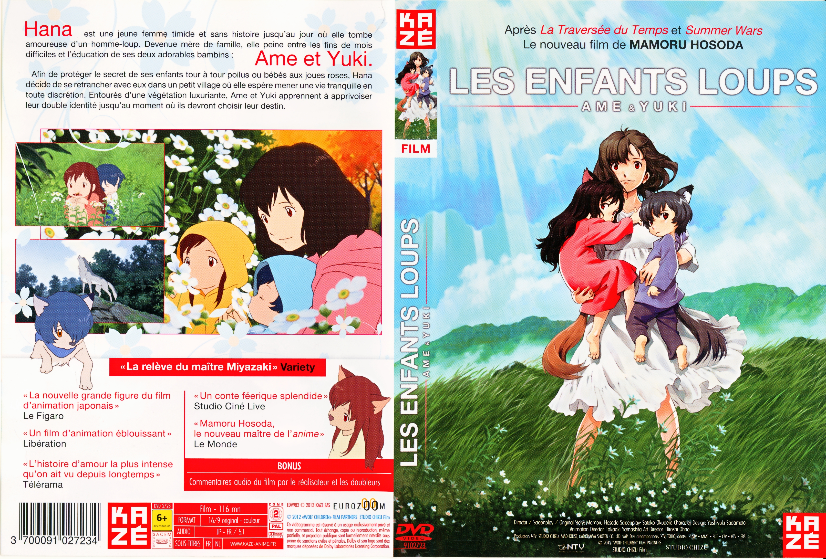 Jaquette DVD Les Enfants Loups, Ame & Yuki