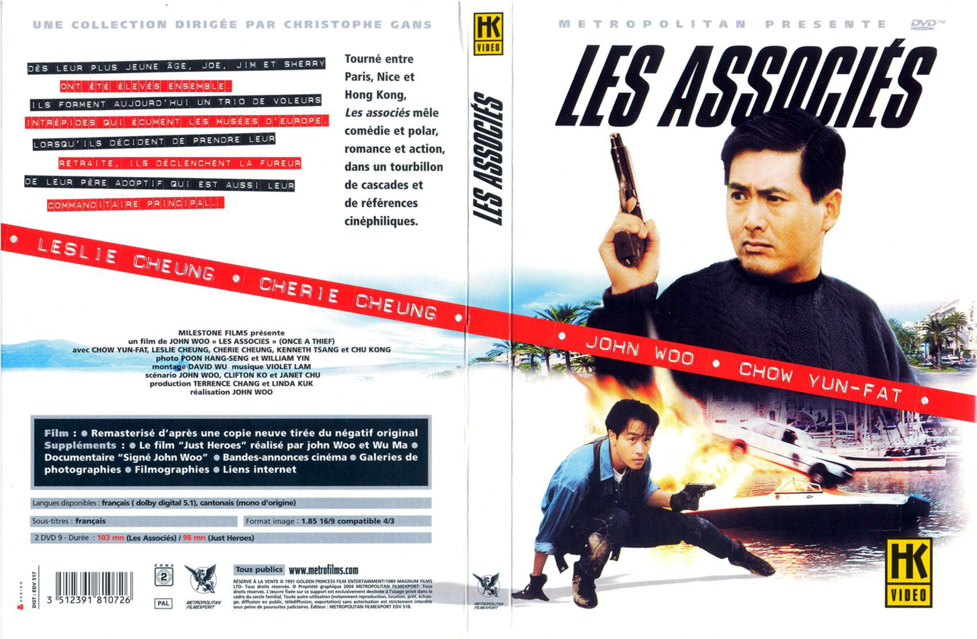Jaquette DVD Les associs (1991)