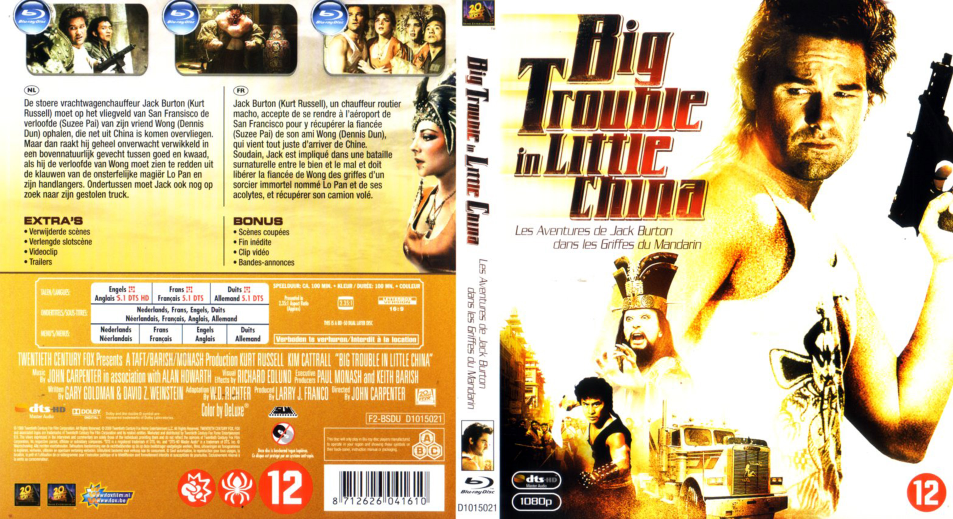 Jaquette DVD Les aventures de Jack Burton dans les griffes du mandarin (BLU RAY)