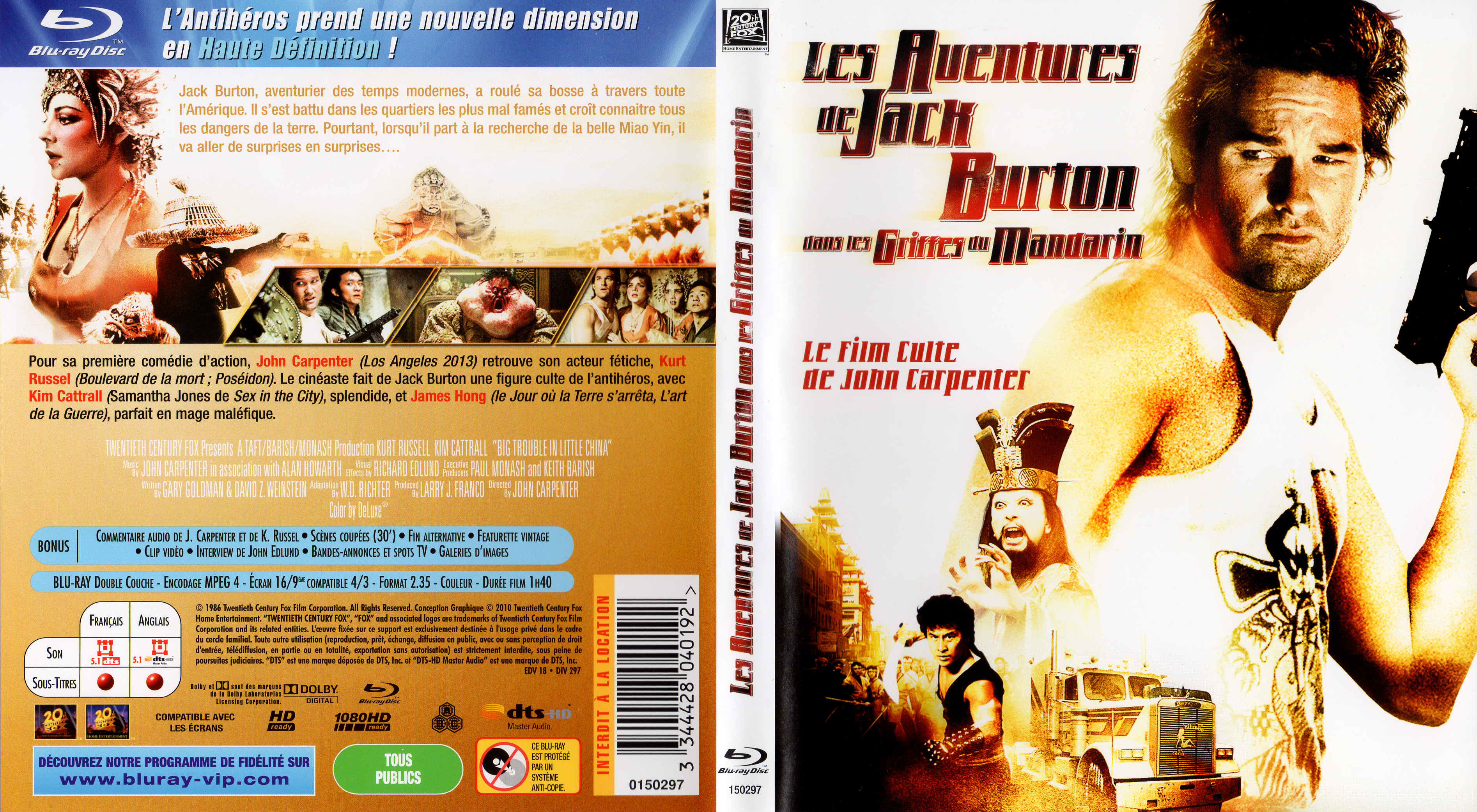 Jaquette DVD Les aventures de Jack Burton dans les griffes du mandarin (BLU RAY) v2