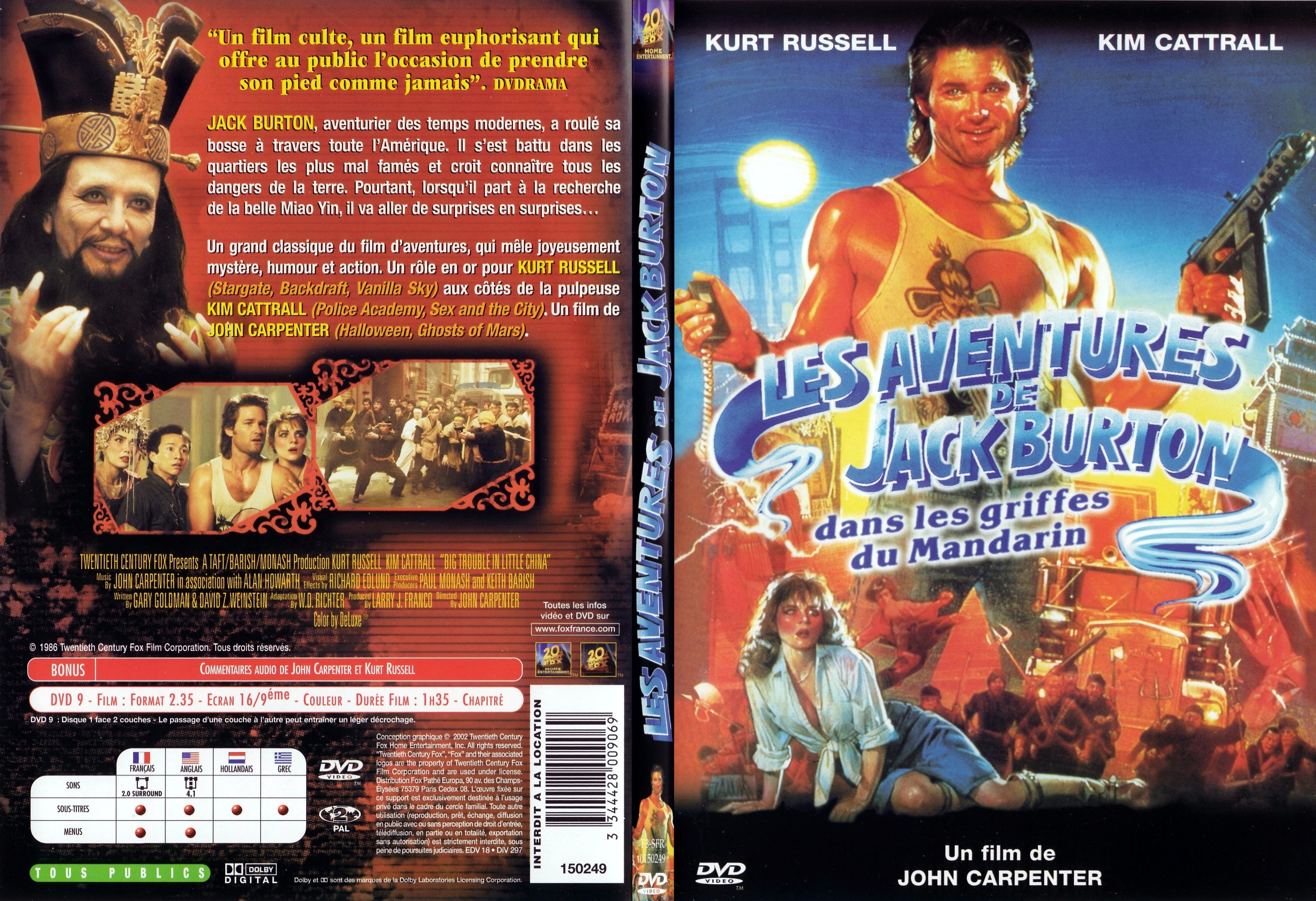 Jaquette DVD Les aventures de Jack Burton dans les griffes du mandarin - SLIM
