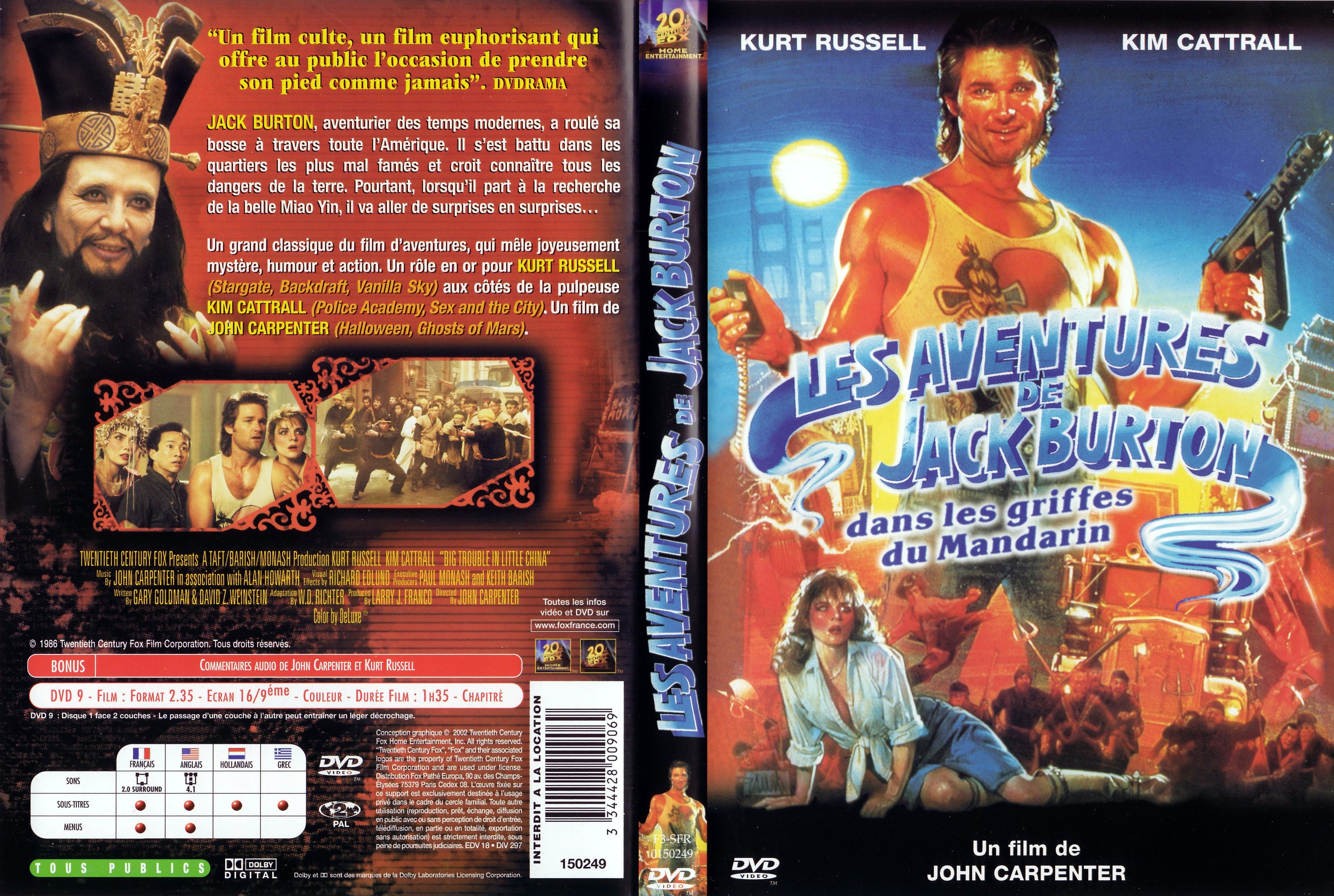 Jaquette DVD Les aventures de Jack Burton dans les griffes du mandarin v2