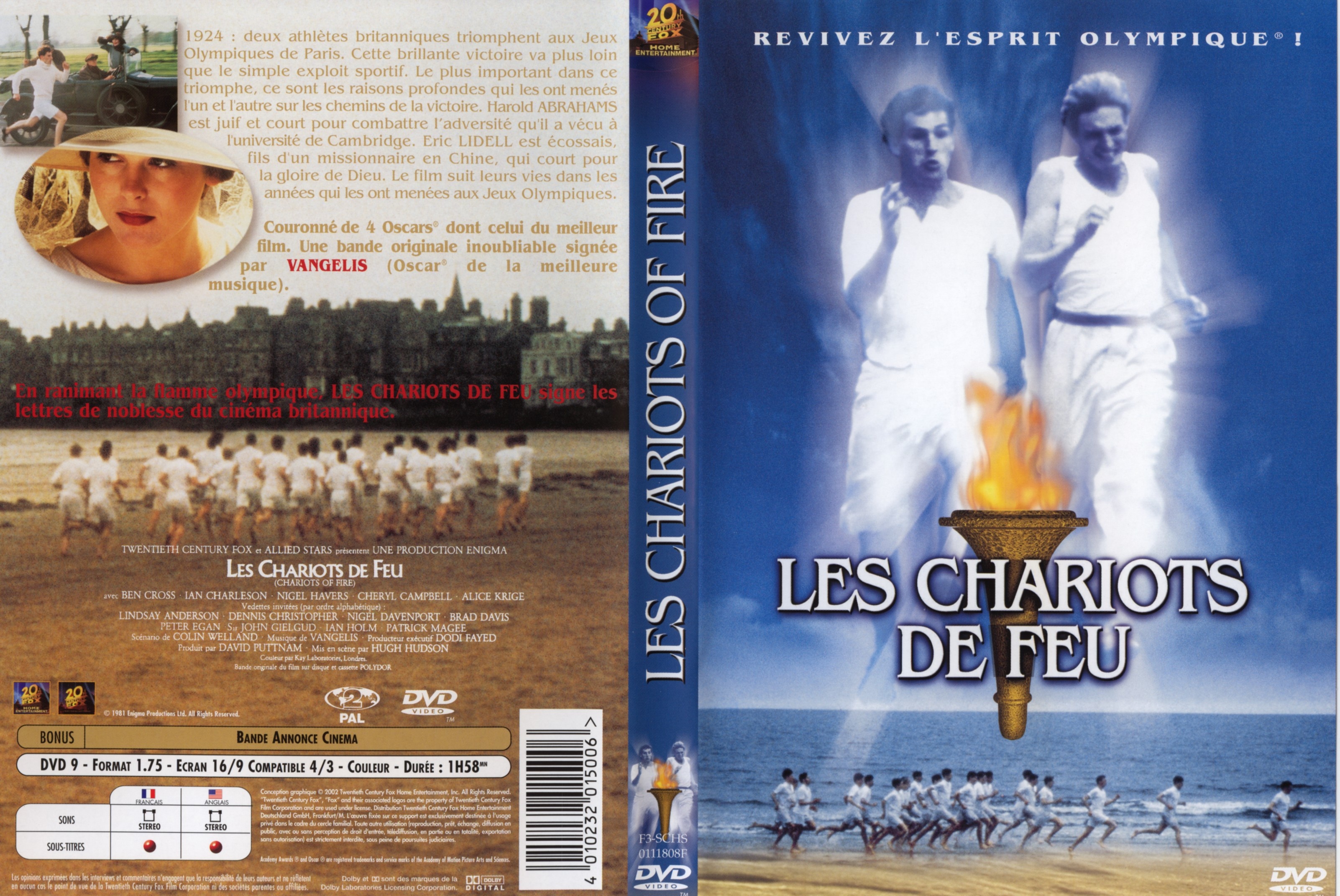 Jaquette DVD Les chariots de feu