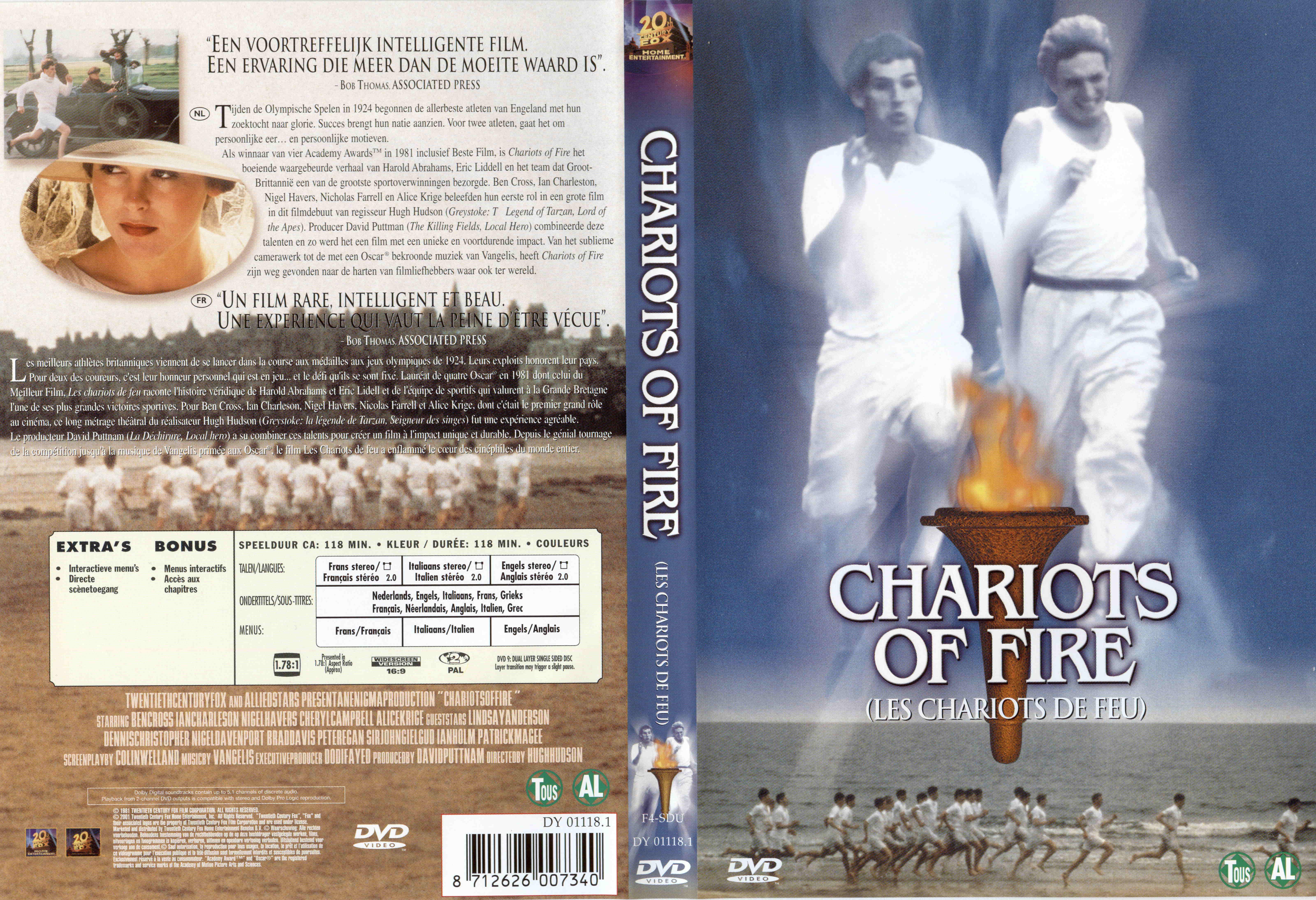 Jaquette DVD Les chariots de feu v2