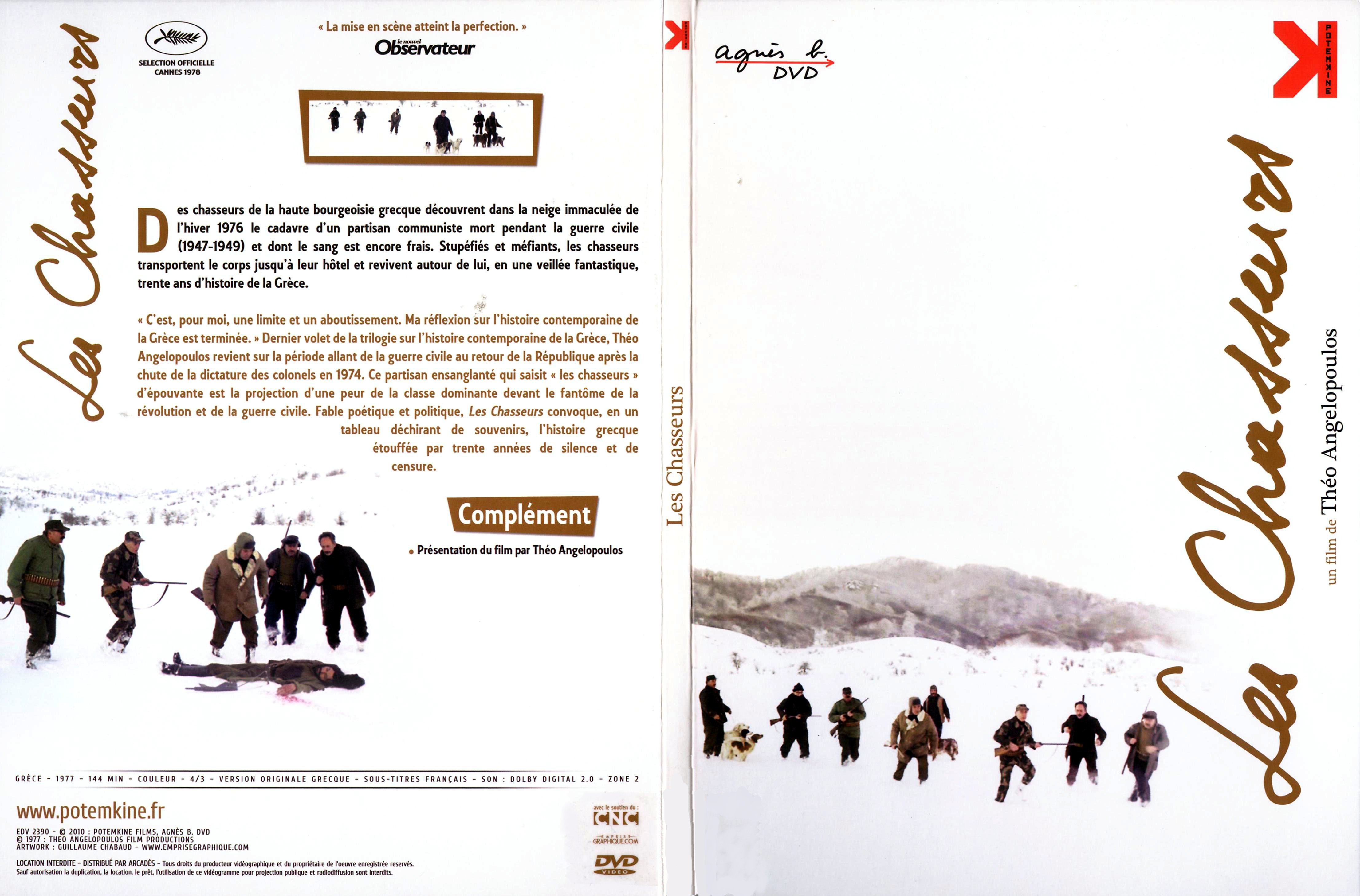 Jaquette DVD Les chasseurs
