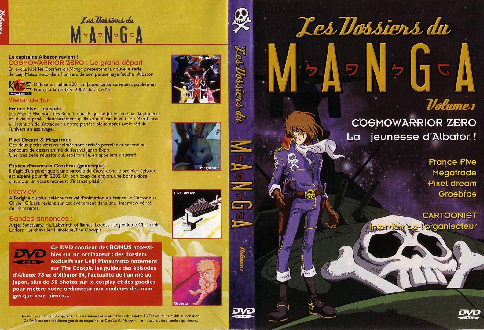 Jaquette DVD Les dossiers du manga vol 01