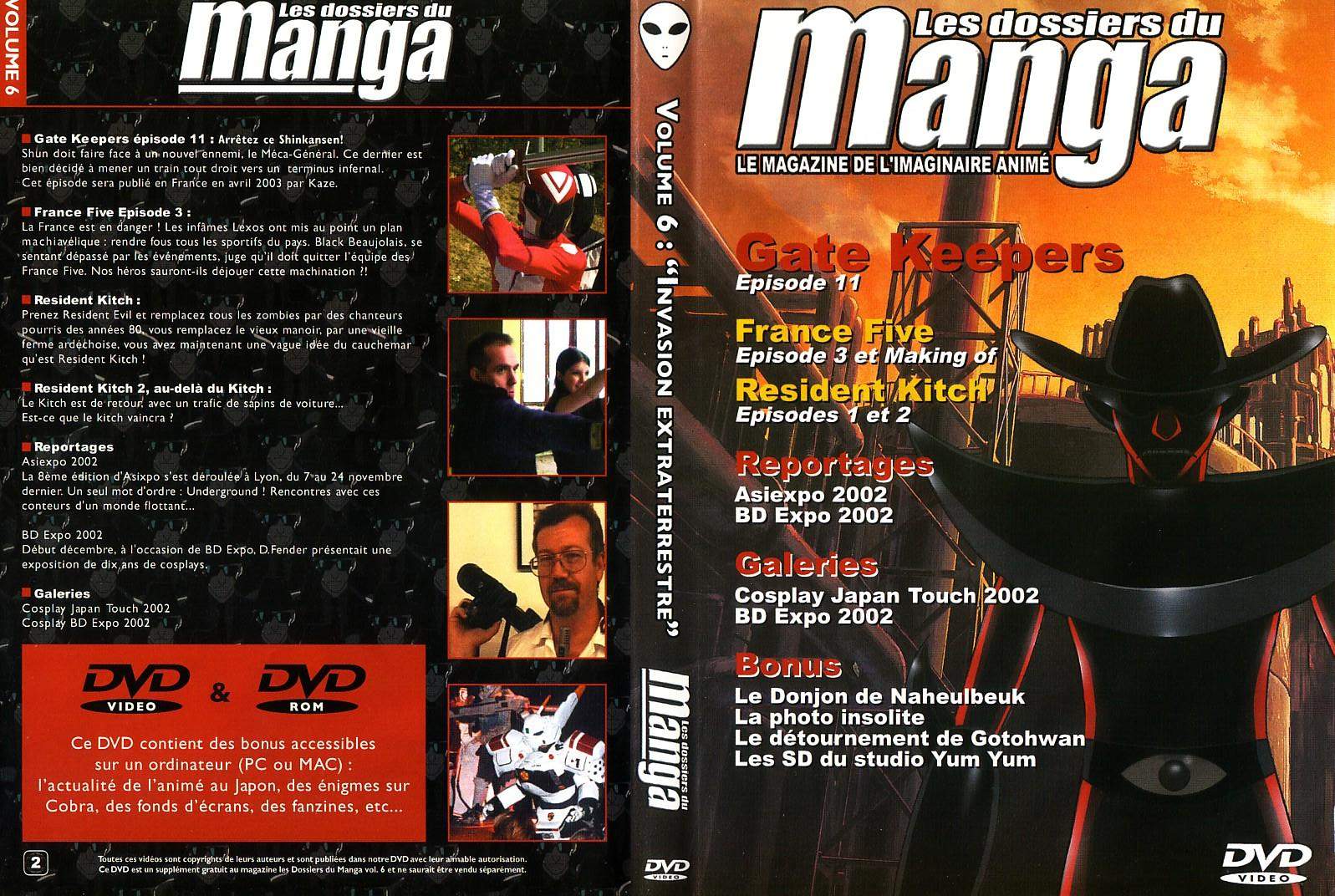 Jaquette DVD Les dossiers du manga vol 06