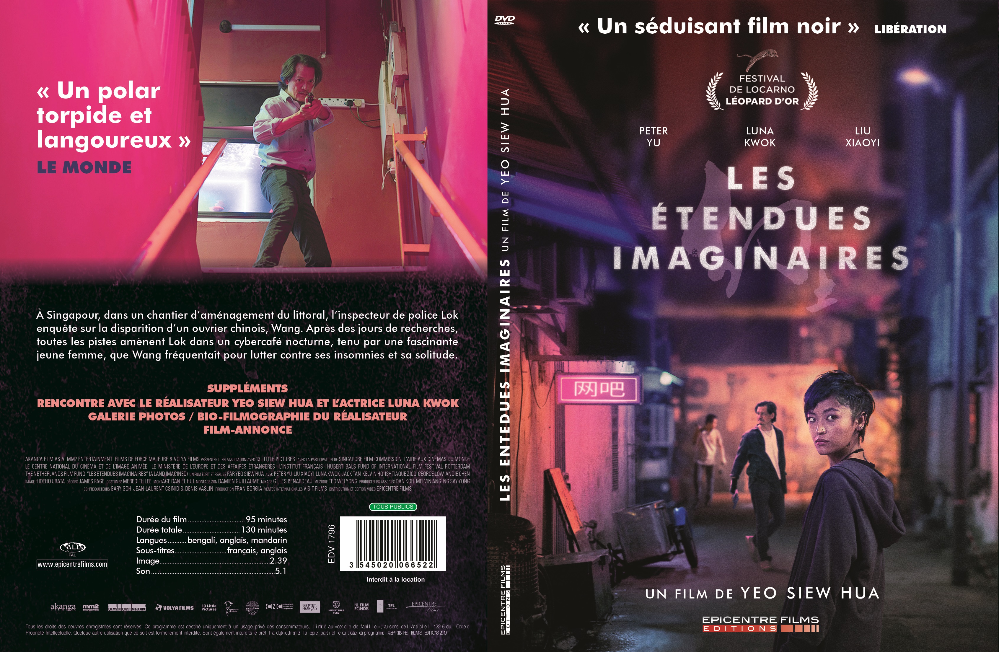 Jaquette DVD Les tendues imaginaires