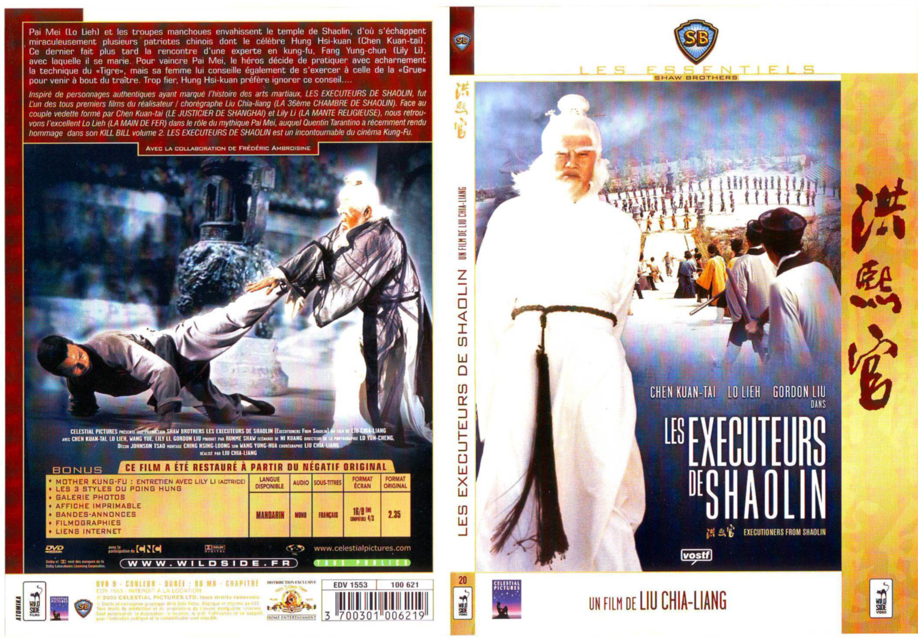 Jaquette DVD Les executeurs de shaolin