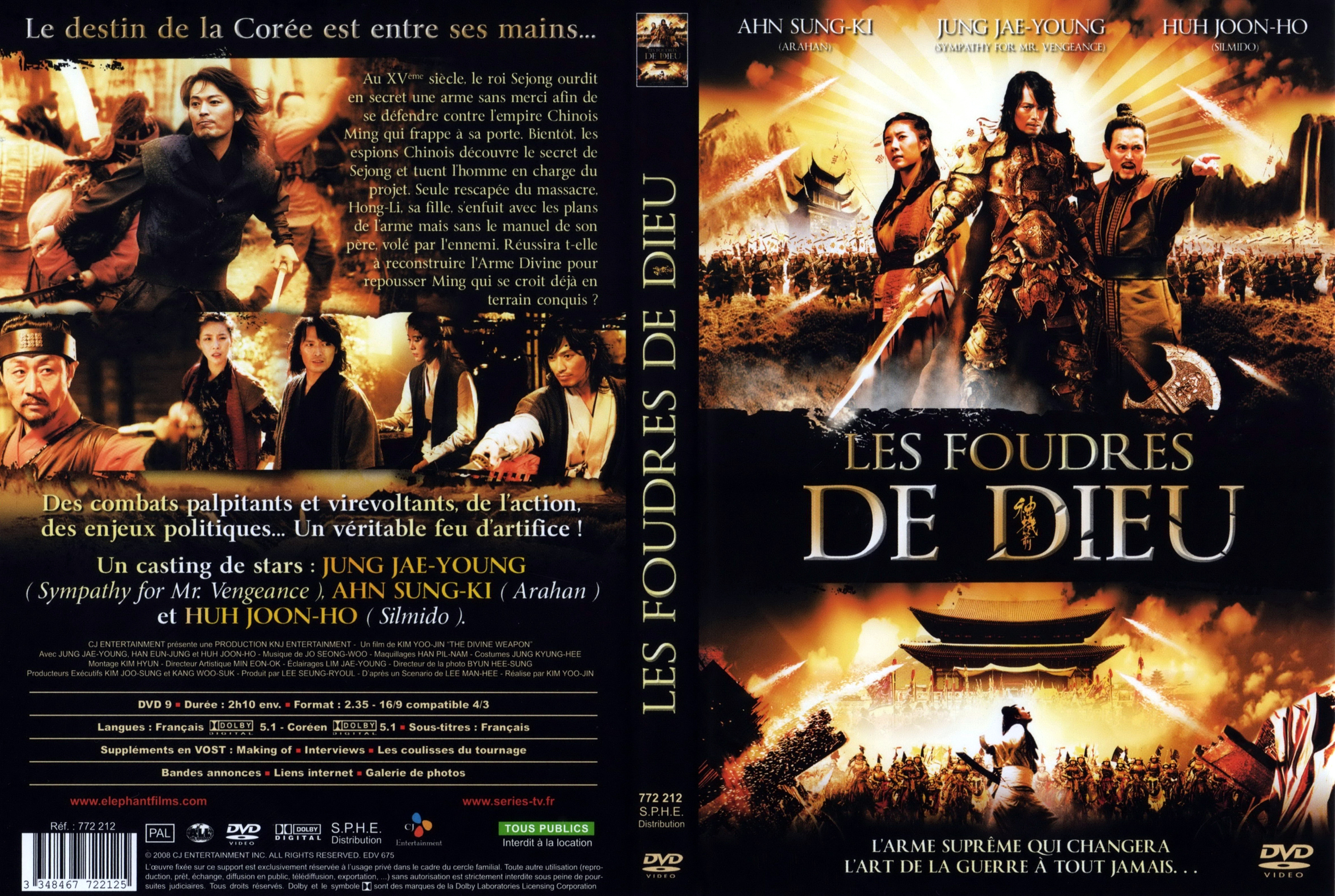 Jaquette DVD Les foudres de dieu