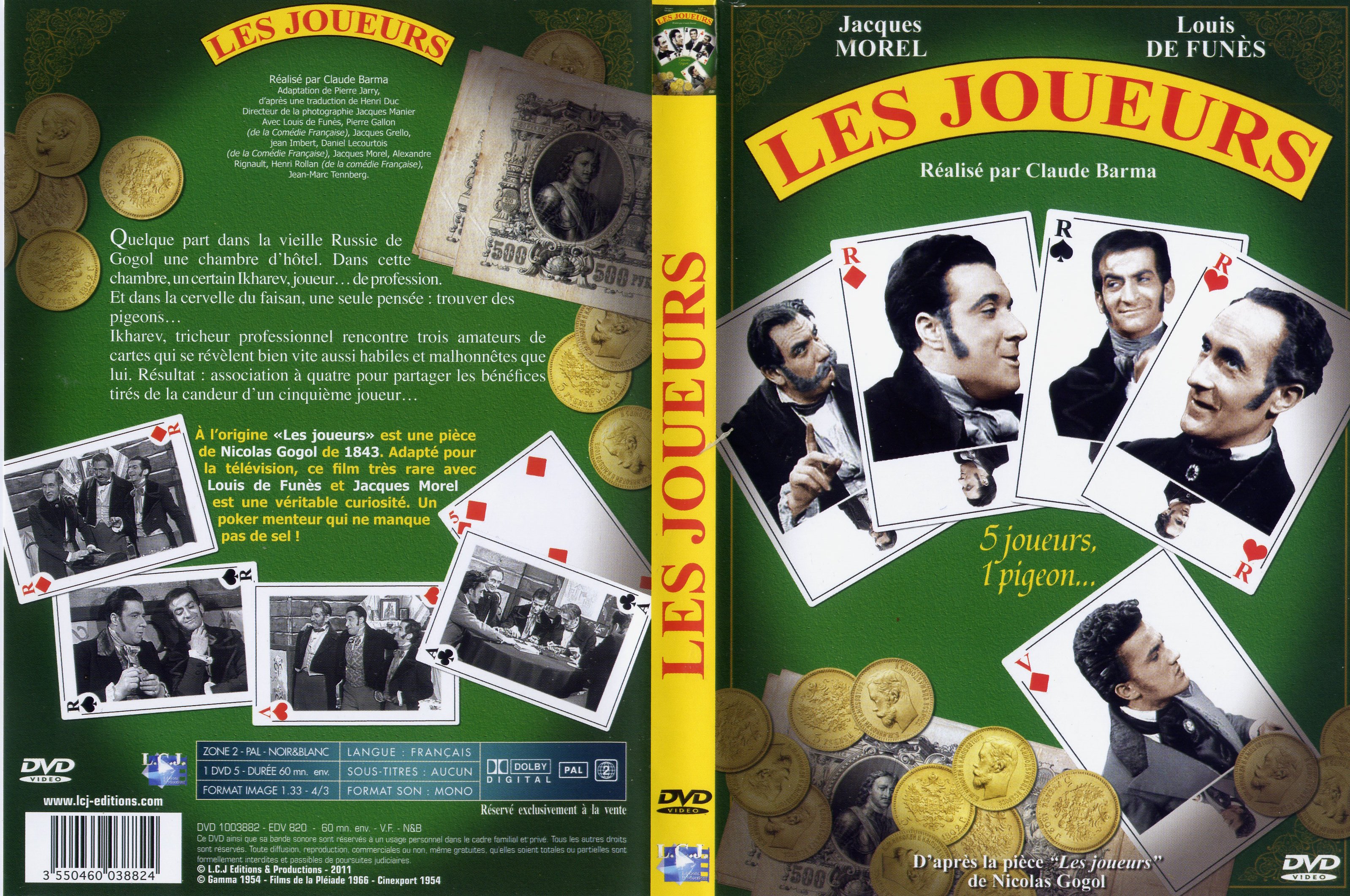 Jaquette DVD Les joueurs (1954)