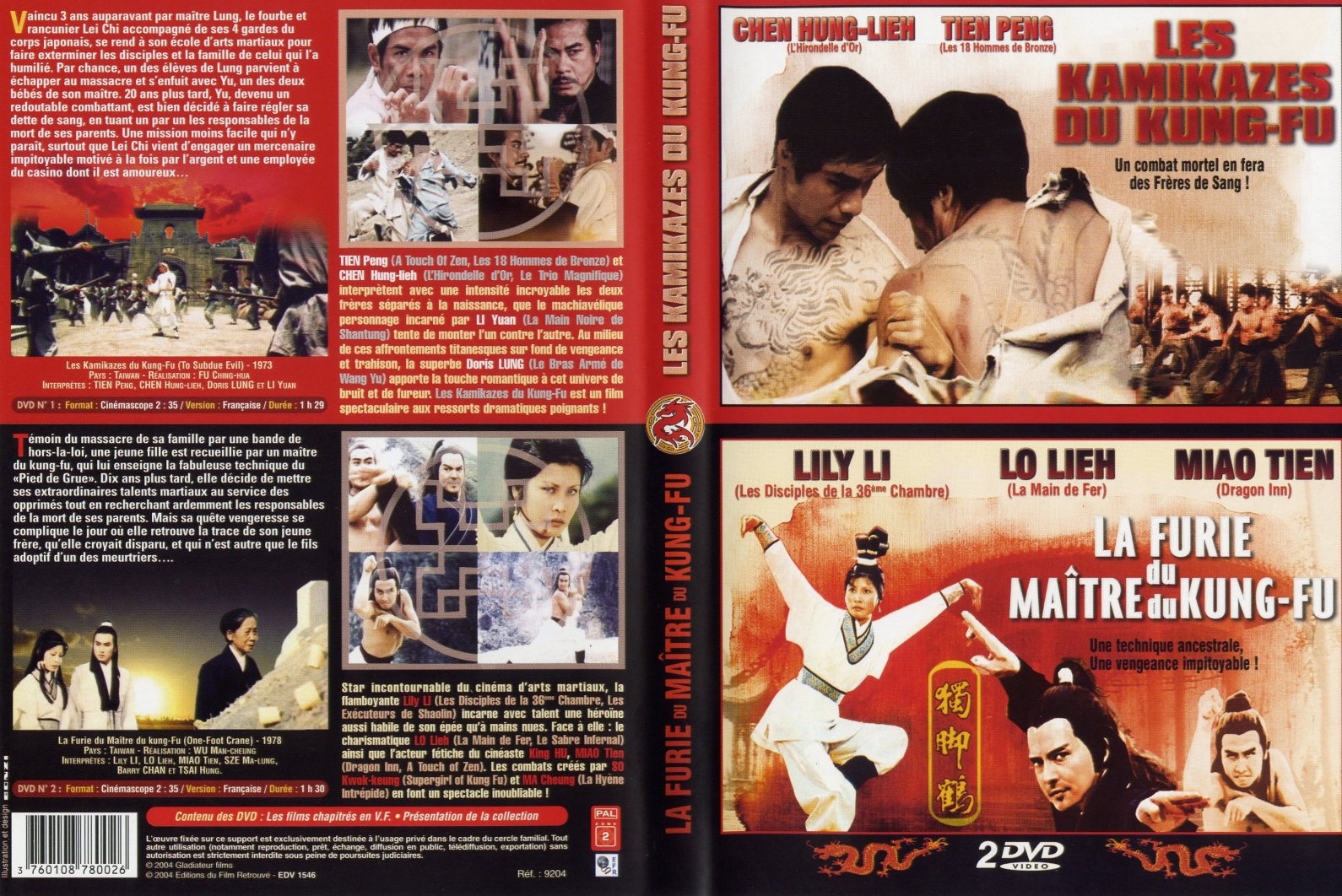 Jaquette DVD Les kamikazes du kung fu + La furie du maitre du kung fu