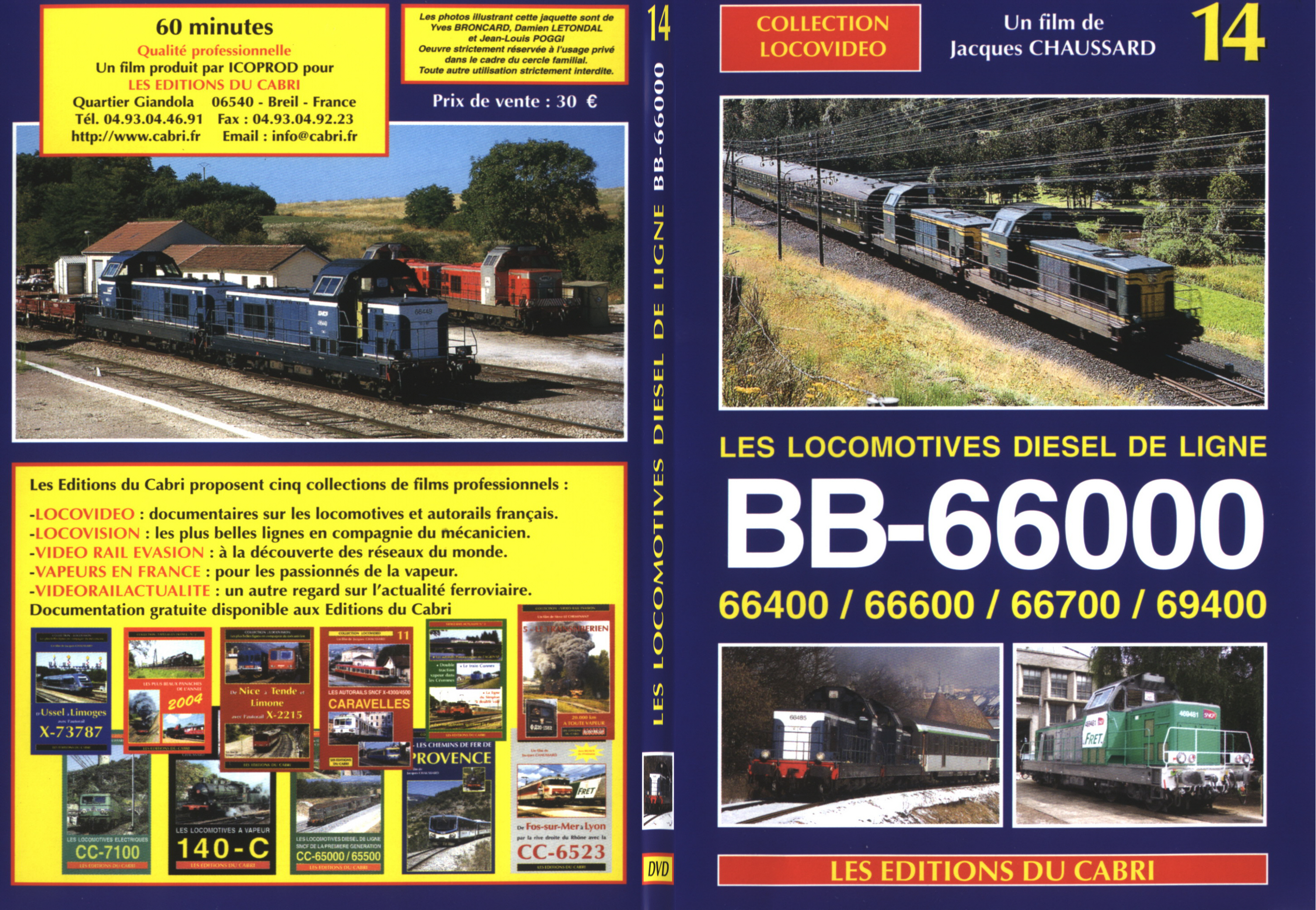 Jaquette DVD Les locomotives diesel de ligne BB 66000 - SLIM