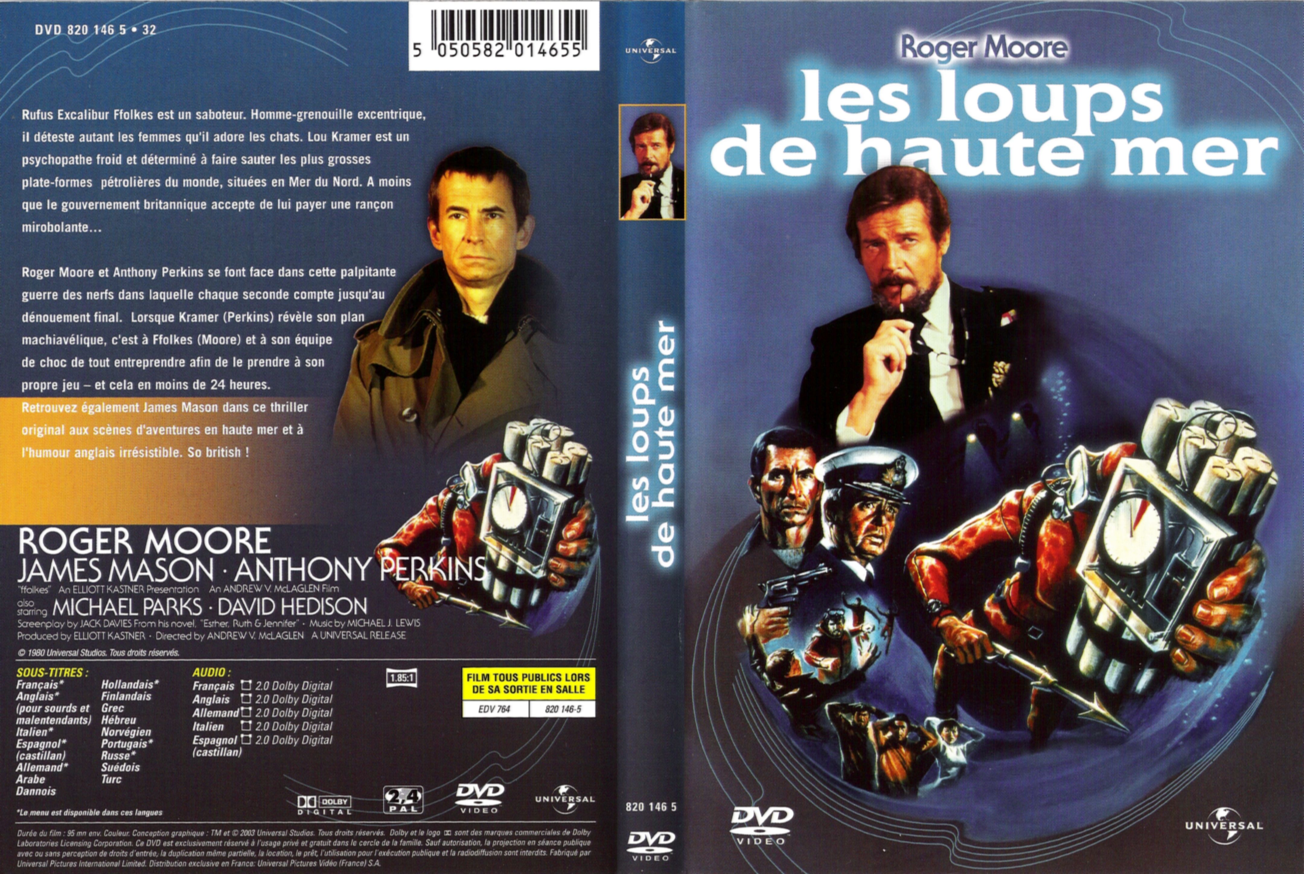 Jaquette DVD Les loups de haute mer