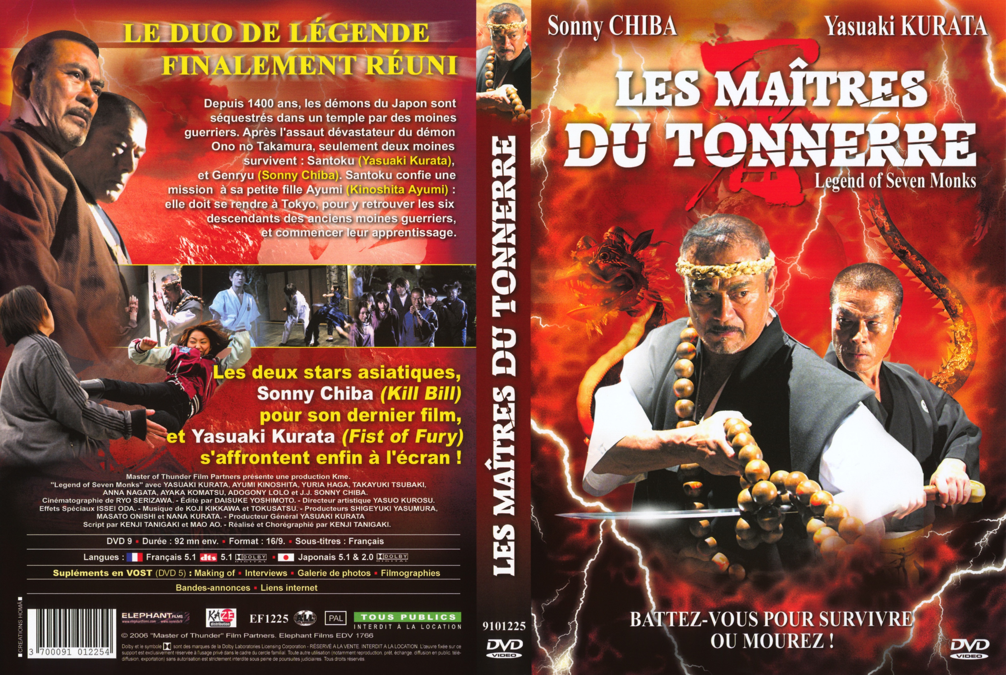 Jaquette DVD Les maitres du tonnerre