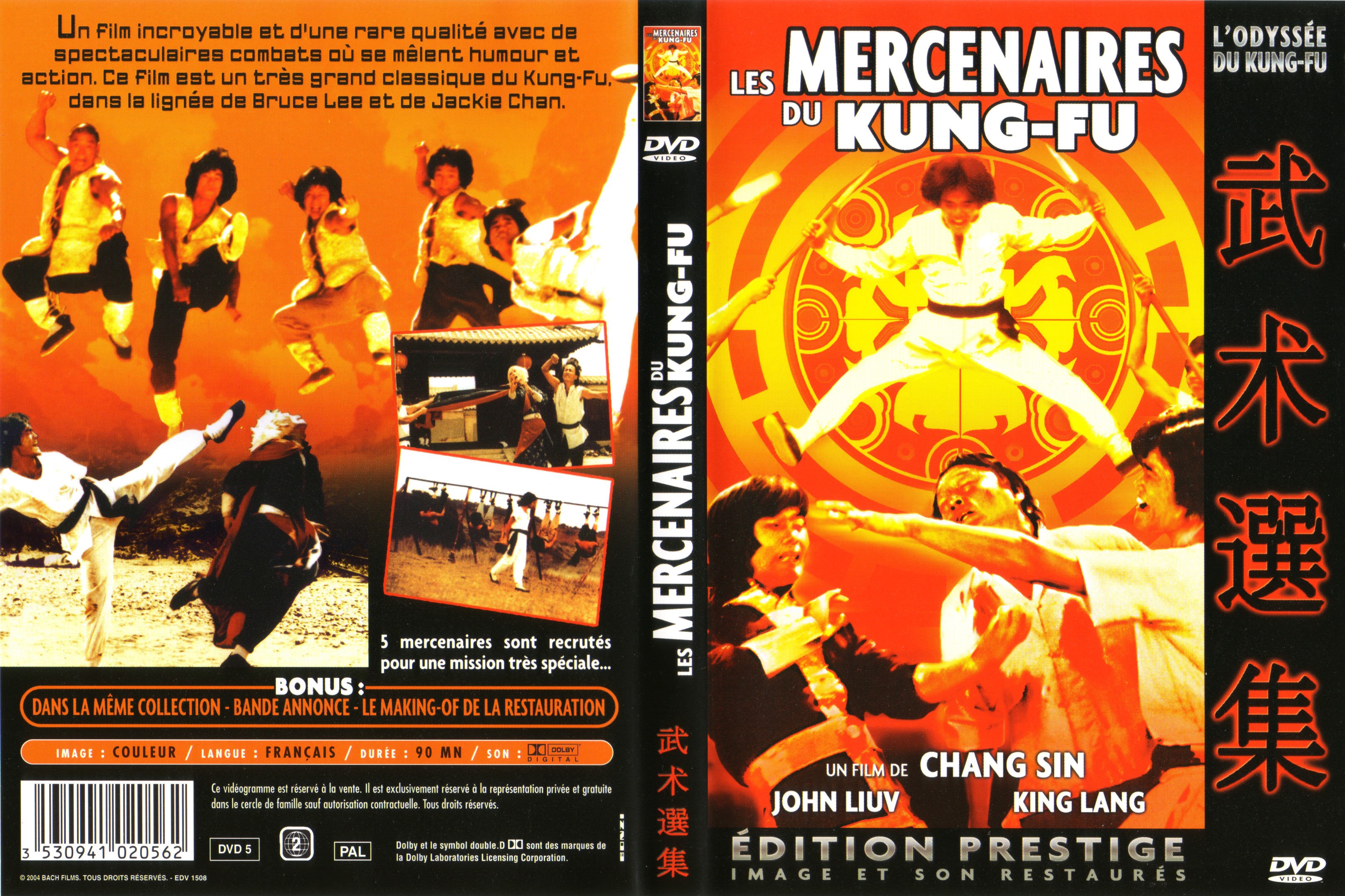 Jaquette DVD Les mercenaires du kung-fu