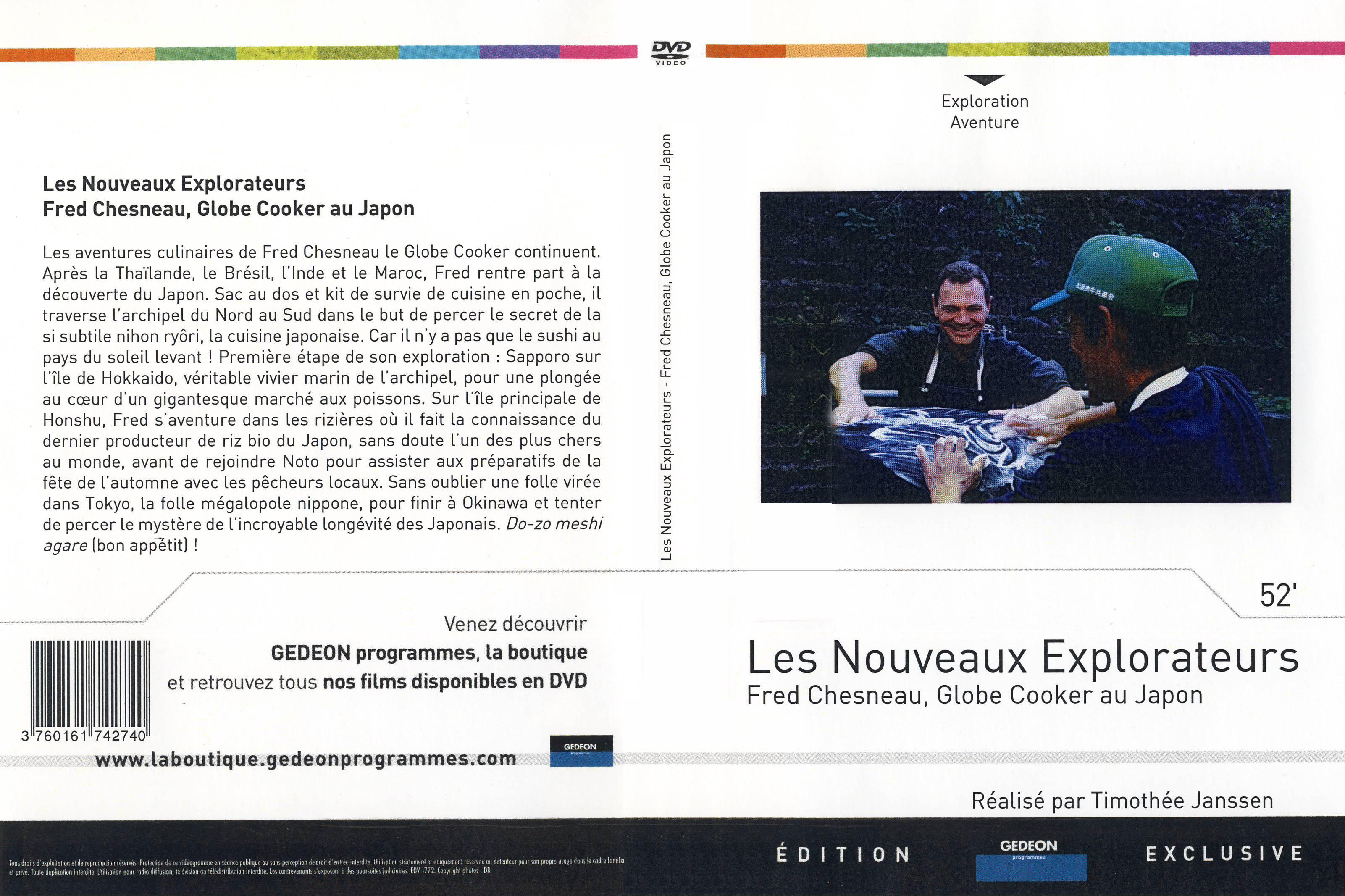 Jaquette DVD Les nouveaux explorateurs Globe cooker au Japon