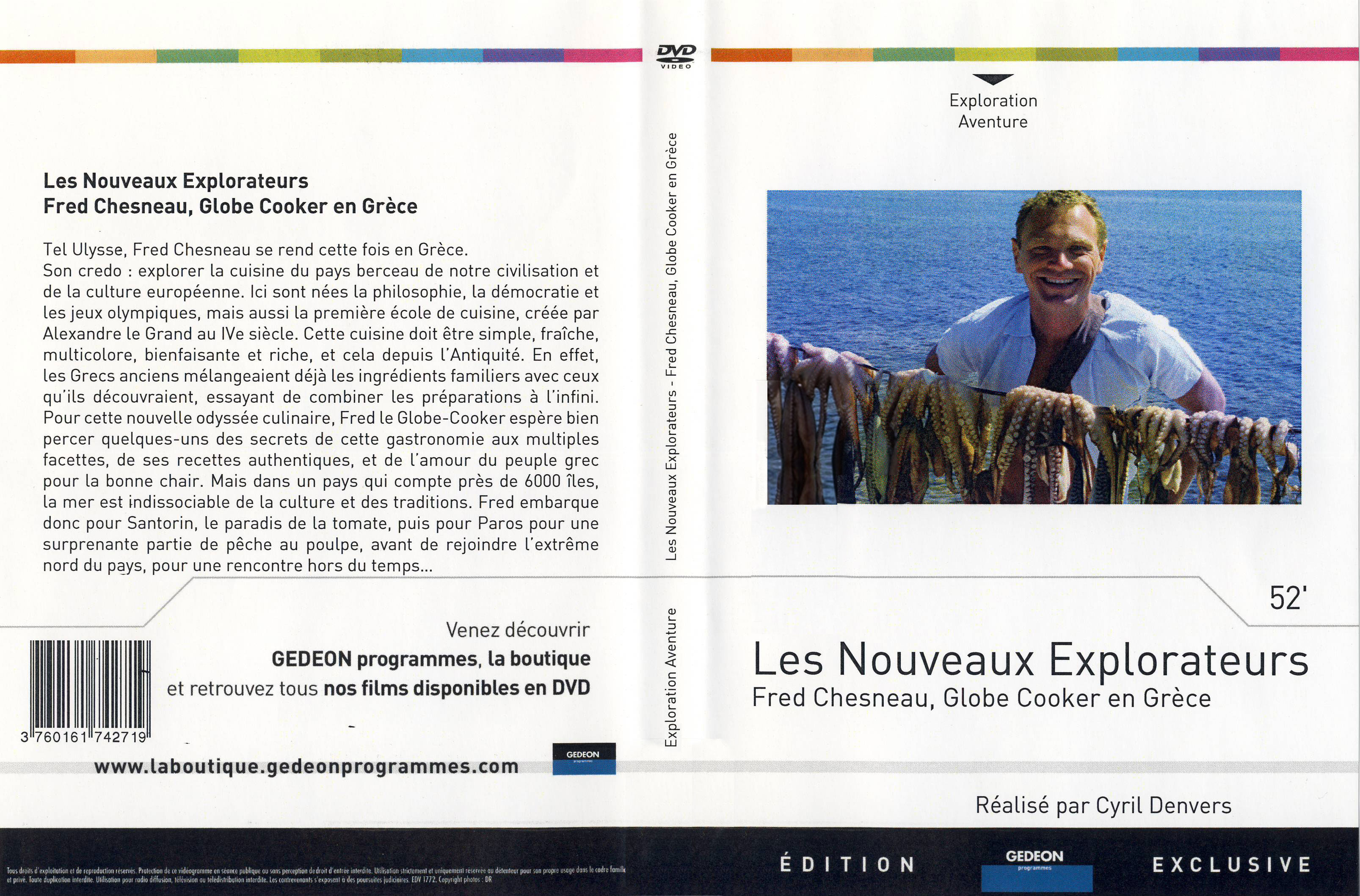 Jaquette DVD Les nouveaux explorateurs Globe cooker en Grce