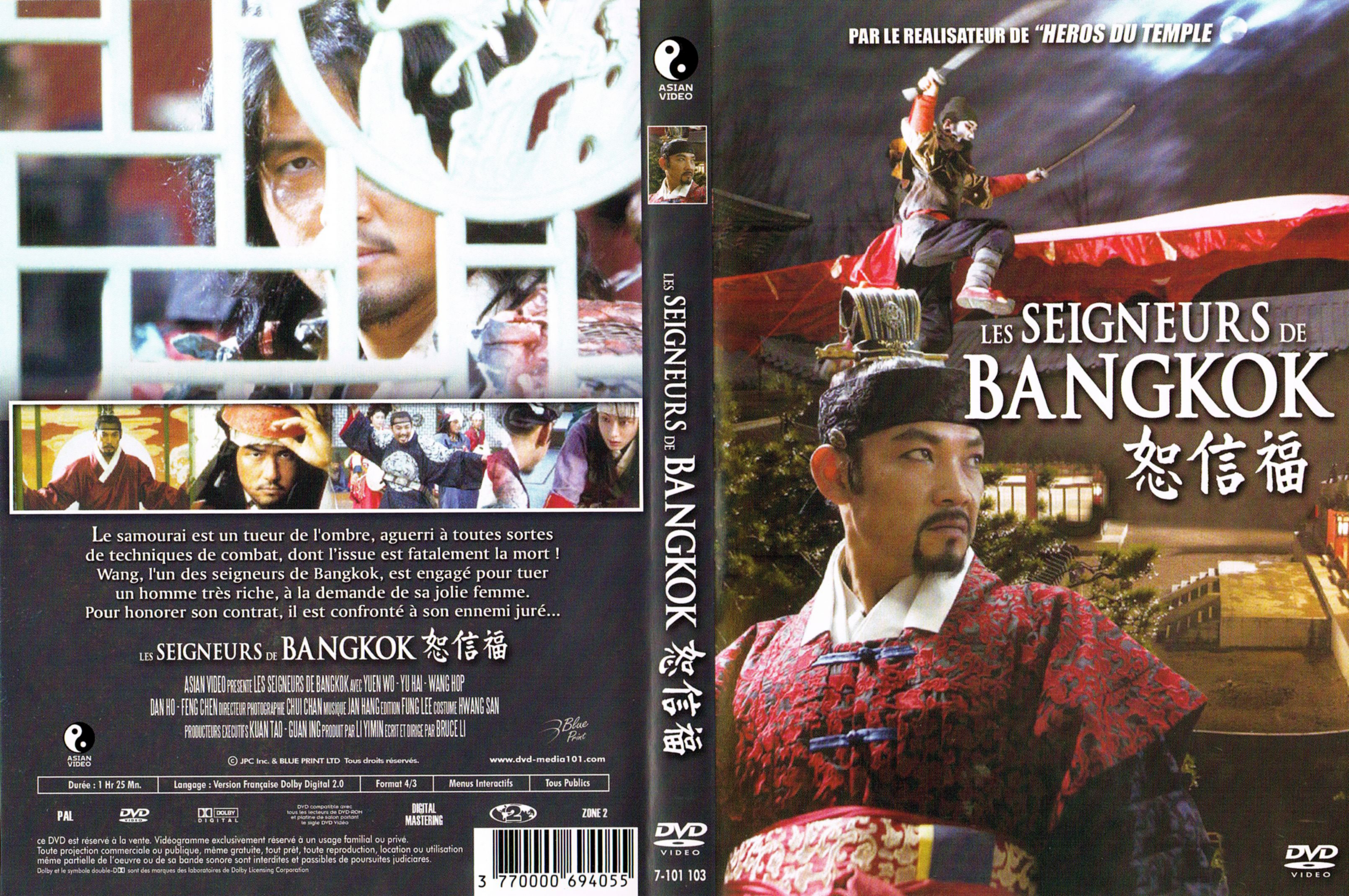 Jaquette DVD Les seigneurs de Bangkok