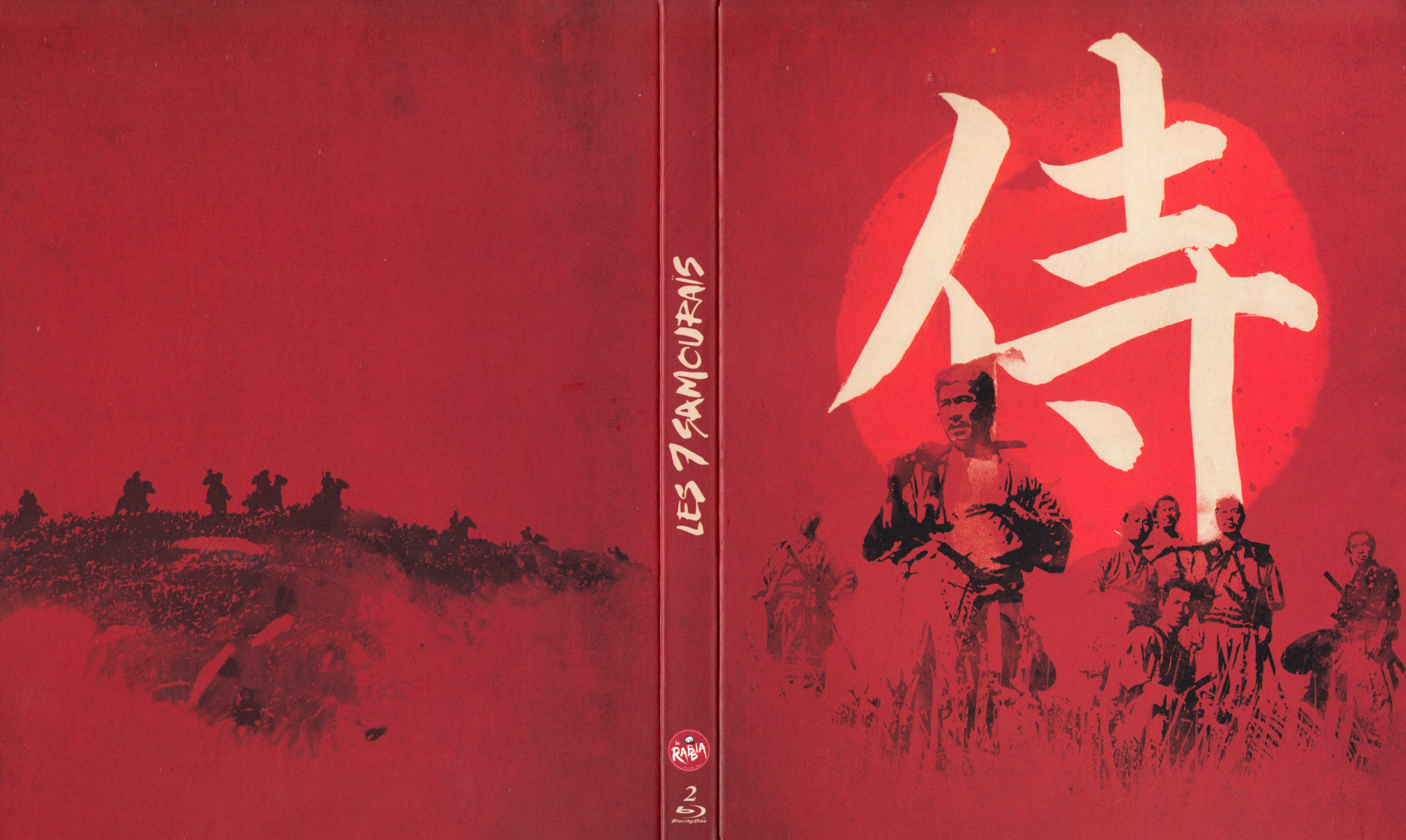 Jaquette DVD Les sept samourais (BLU-RAY) v2